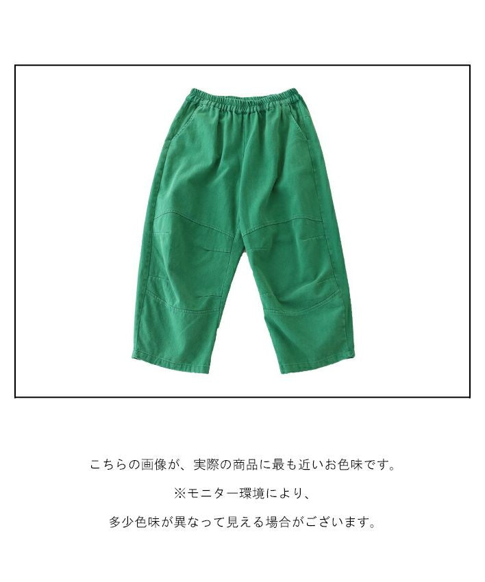 サンポクシェル sanpo kuschel 安心感ある着心地 色デニム