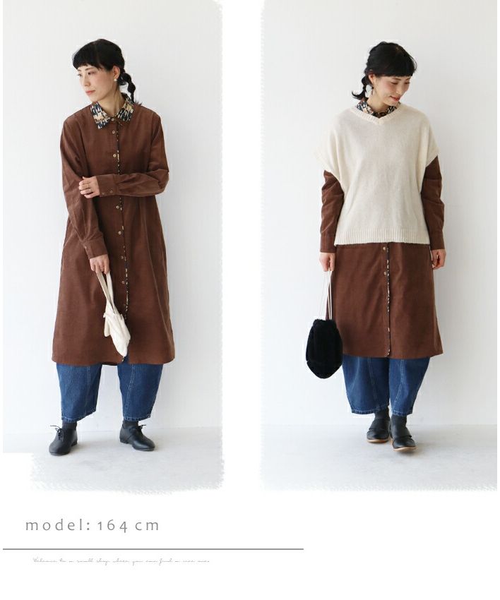 サンポクシェル sanpo kuschel 【元が素敵なコーデュロイシャツワンピ】