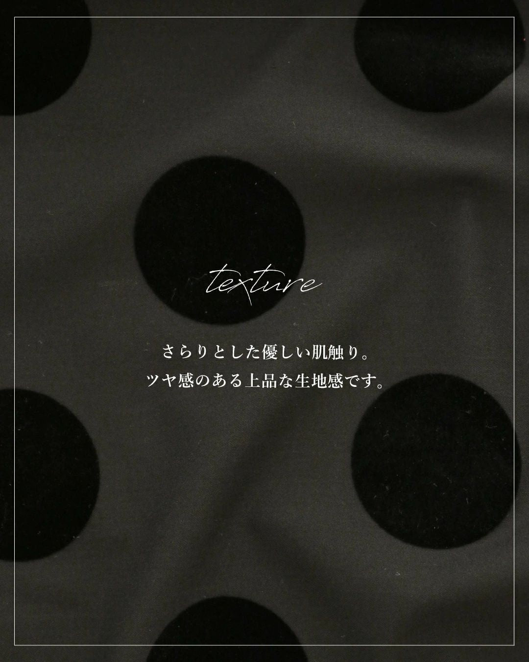 サンポクシェル sanpo kuschel 【上品ドットジャケット羽織り】フォーマルジャケット