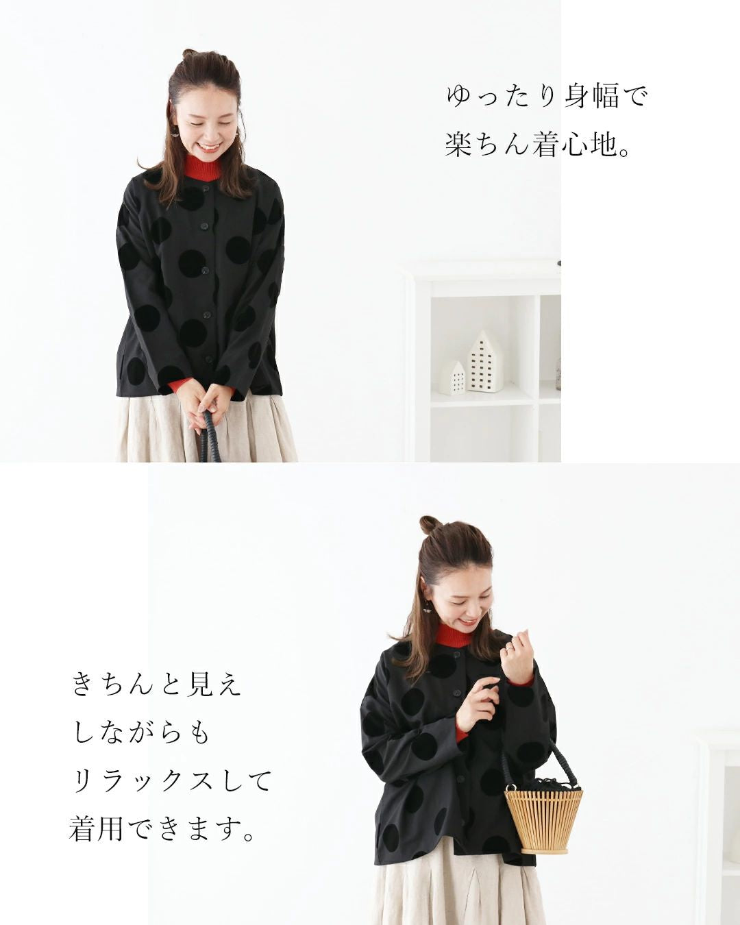 サンポクシェル sanpo kuschel 【上品ドットジャケット羽織り】フォーマルジャケット
