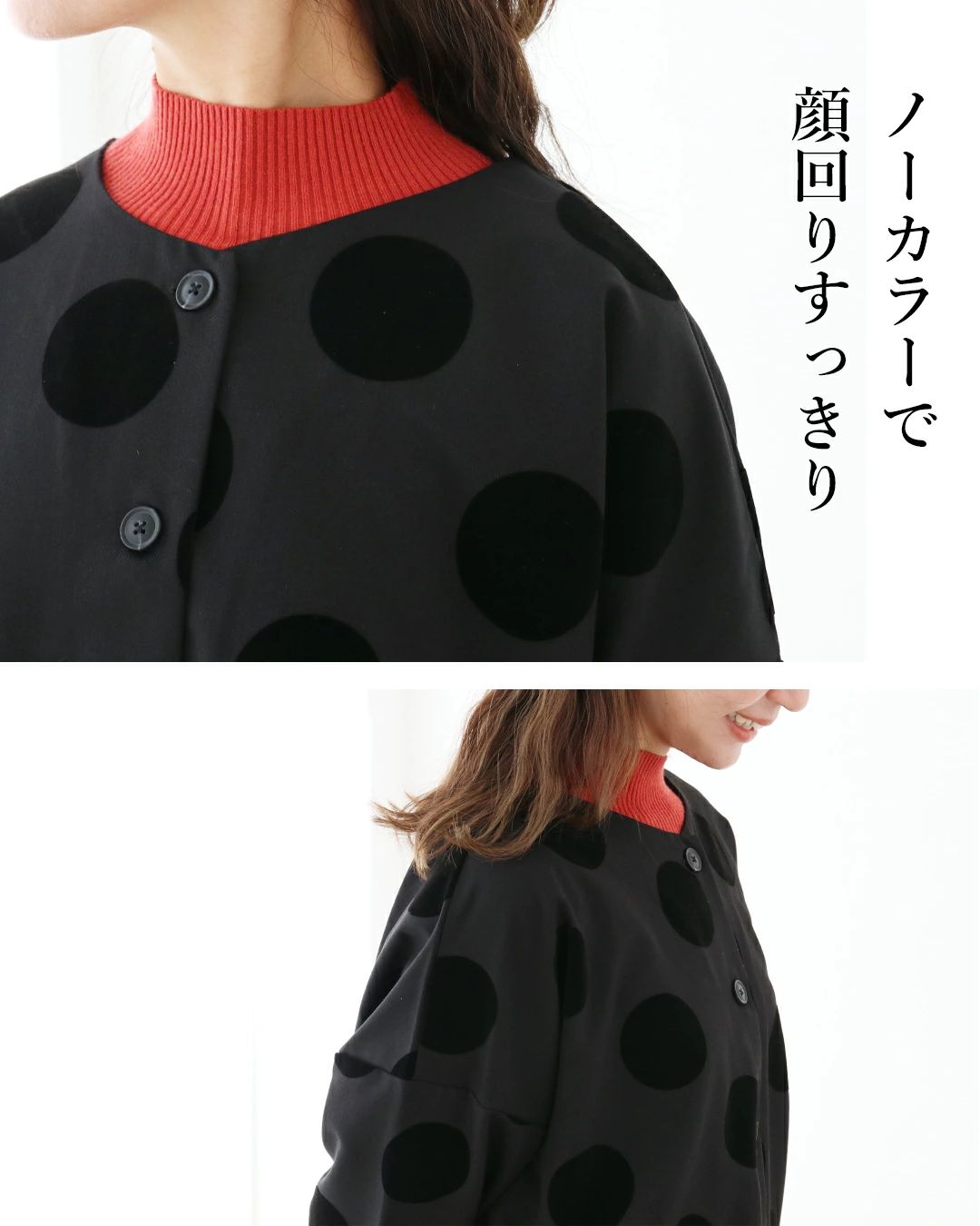 サンポクシェル sanpo kuschel 【上品ドットジャケット羽織り】フォーマルジャケット