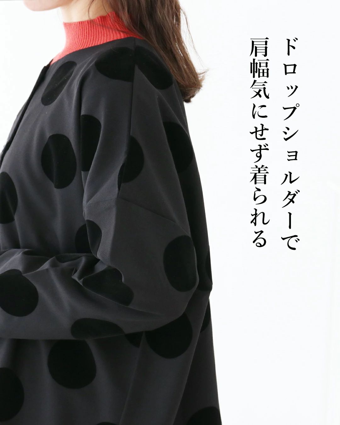 サンポクシェル sanpo kuschel 【上品ドットジャケット羽織り】フォーマルジャケット