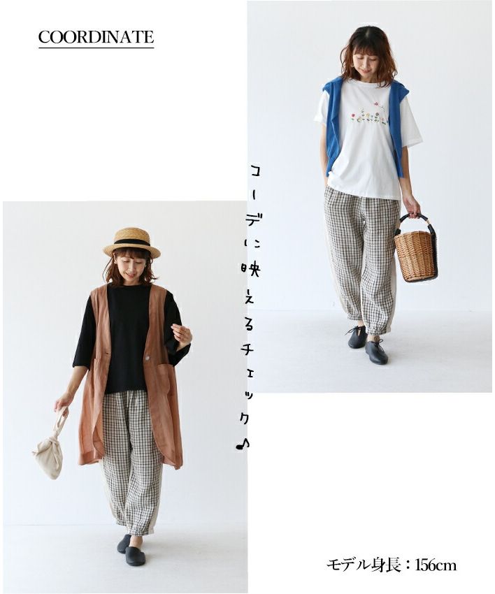 サンポクシェル sanpo kuschel 【切り替えのおかげ 細見え錯覚パンツ】