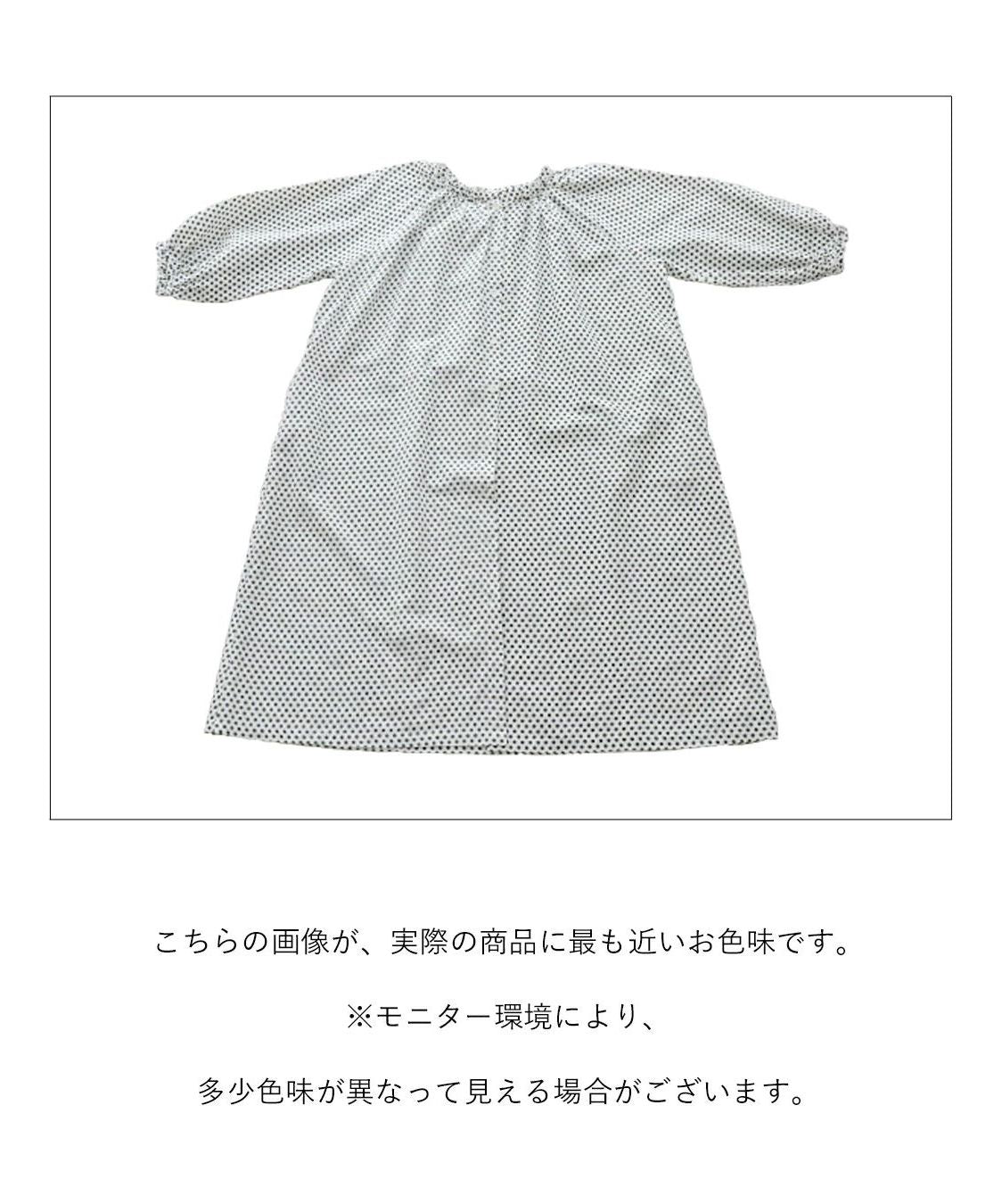 サンポクシェル sanpo kuschel 【羽織っても使える レトロな水玉ワンピース】