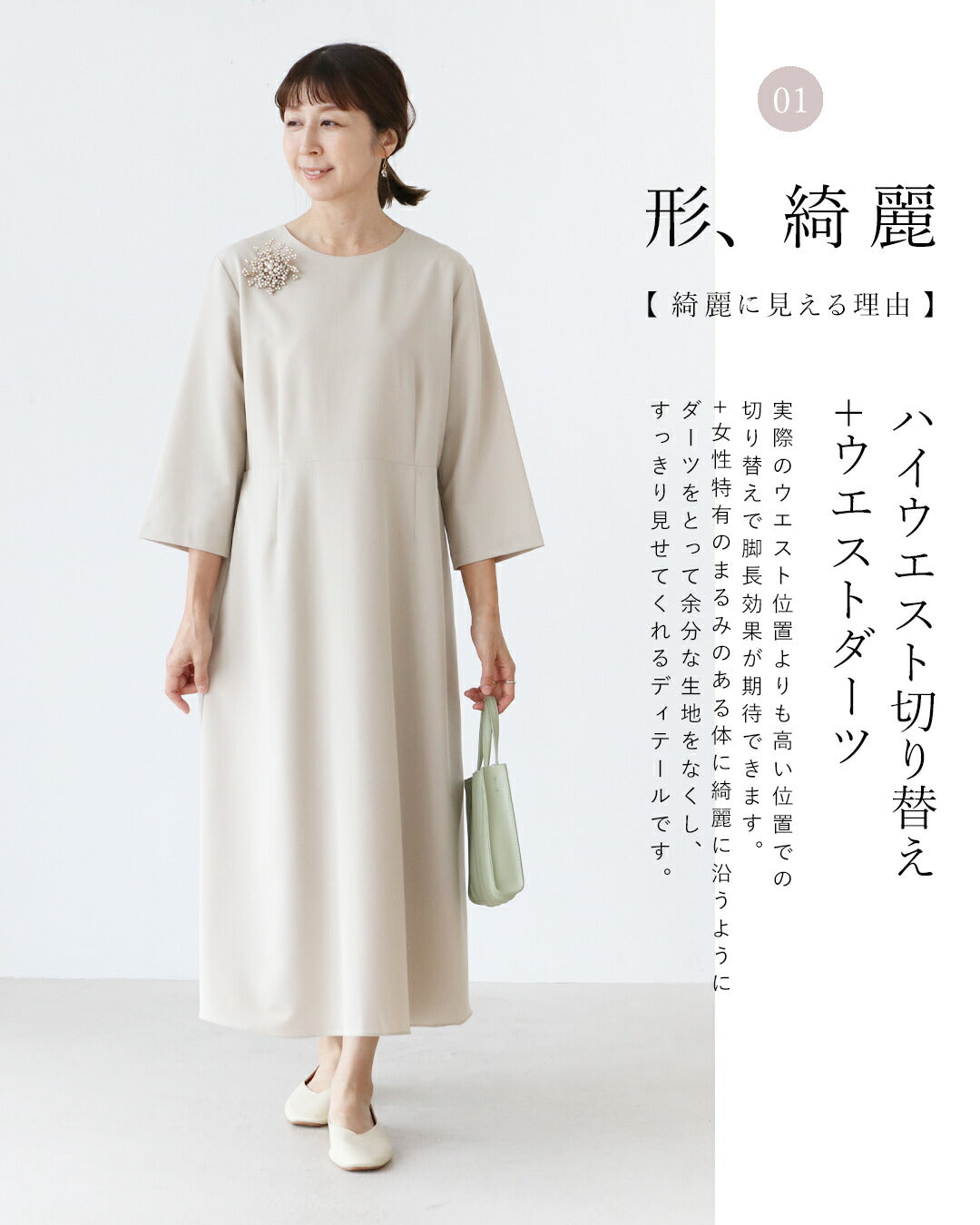 サンポクシェル sanpo kuschel ［形綺麗ワンピース］フォーマルワンピース 卒業 入学 結婚式 セレモニー 卒園 入園 パーティ 二次会 秋冬 オケージョン  黒 ブラック 学校行事 （ブラック） ブラック