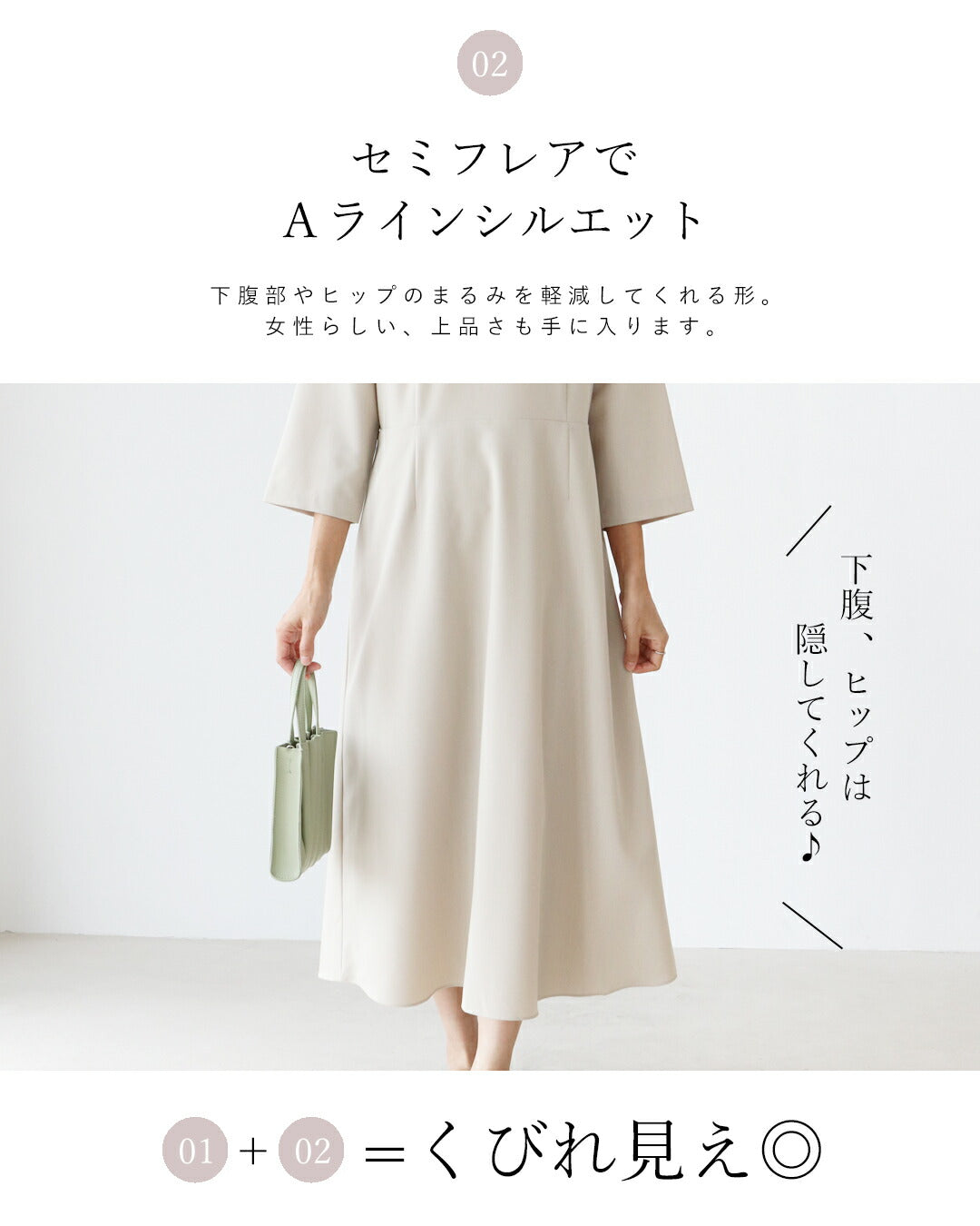 サンポクシェル sanpo kuschel ［形綺麗ワンピース］フォーマルワンピース 卒業 入学 結婚式 セレモニー 卒園 入園 パーティ 二次会 秋冬 オケージョン  黒 ブラック 学校行事 （ブラック） ブラック