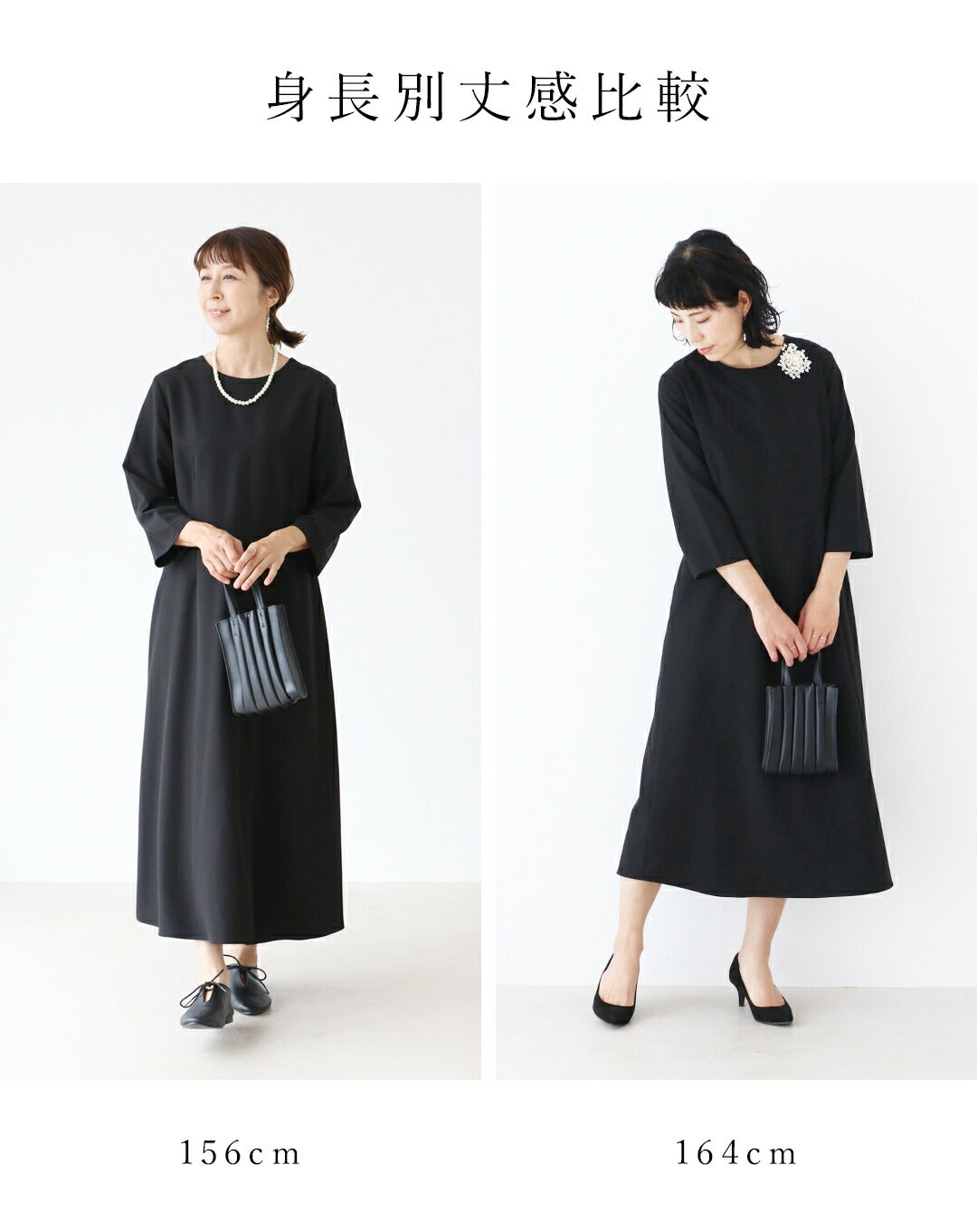 サンポクシェル sanpo kuschel ［形綺麗ワンピース］フォーマルワンピース 卒業 入学 結婚式 セレモニー 卒園 入園 パーティ 二次会 秋冬 オケージョン  黒 ブラック 学校行事 （ブラック） ブラック