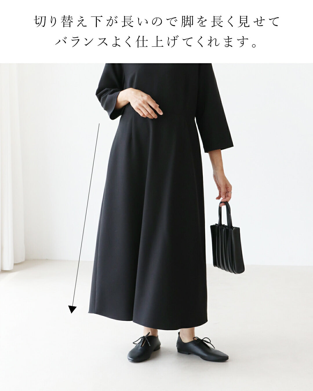 サンポクシェル sanpo kuschel ［形綺麗ワンピース］フォーマルワンピース 卒業 入学 結婚式 セレモニー 卒園 入園 パーティ 二次会 秋冬 オケージョン  黒 ブラック 学校行事 （ブラック） ブラック