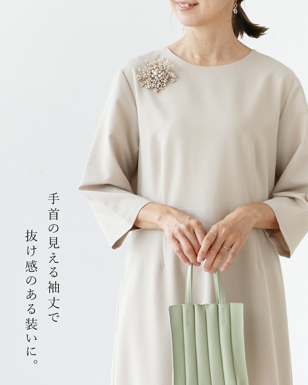 サンポクシェル sanpo kuschel ［形綺麗ワンピース］フォーマルワンピース 卒業 入学 結婚式 セレモニー 卒園 入園 パーティ 二次会 秋冬 オケージョン  黒 ブラック 学校行事 （ブラック） ブラック