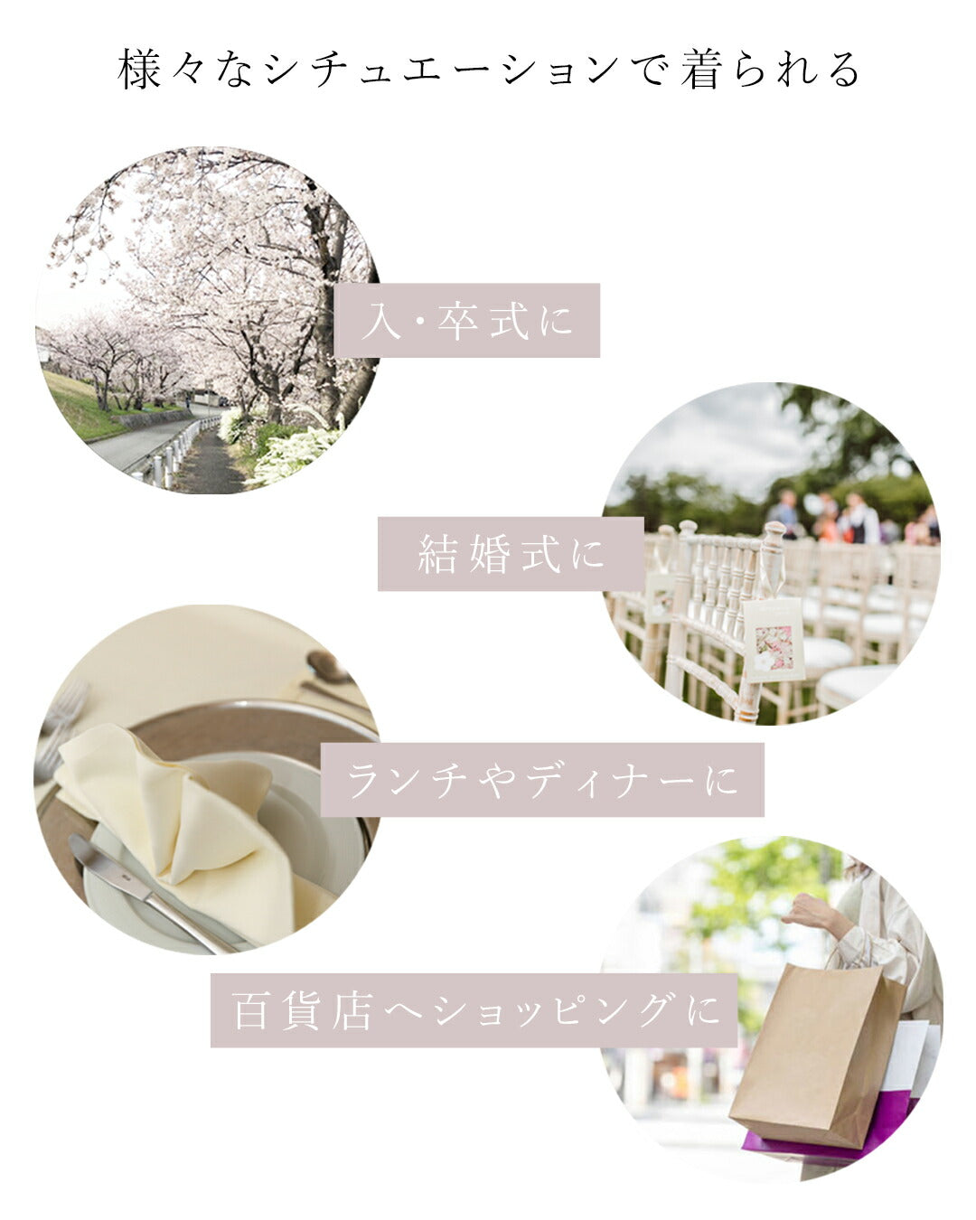 サンポクシェル sanpo kuschel ［形綺麗ワンピース］フォーマルワンピース 卒業 入学 結婚式 セレモニー 卒園 入園 パーティ 二次会 秋冬 オケージョン  黒 ブラック 学校行事 （ブラック） ブラック