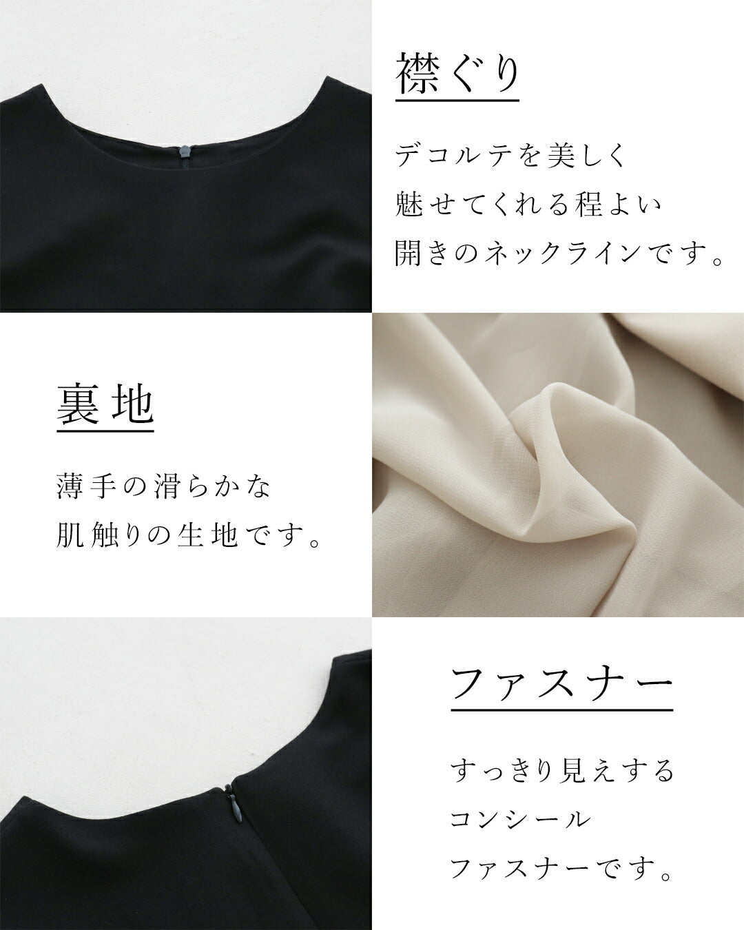 サンポクシェル sanpo kuschel ［形綺麗ワンピース］フォーマルワンピース 卒業 入学 結婚式 セレモニー 卒園 入園 パーティ 二次会 秋冬 オケージョン  黒 ブラック 学校行事 （ブラック） ブラック