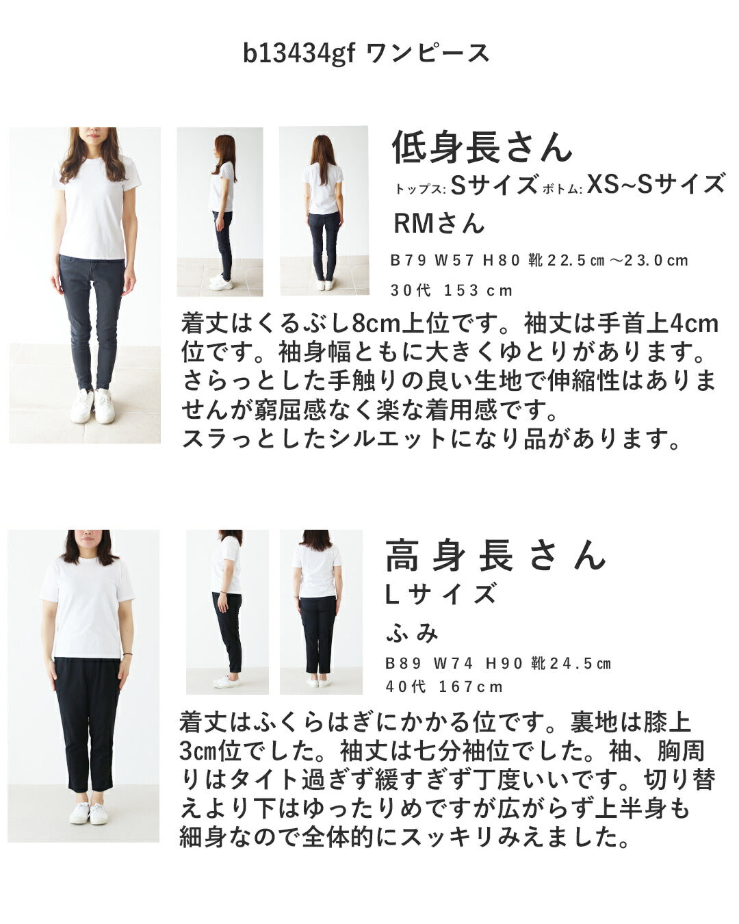 サンポクシェル sanpo kuschel ［形綺麗ワンピース］フォーマルワンピース 卒業 入学 結婚式 セレモニー 卒園 入園 パーティ 二次会 秋冬 オケージョン  黒 ブラック 学校行事 （ブラック） ブラック