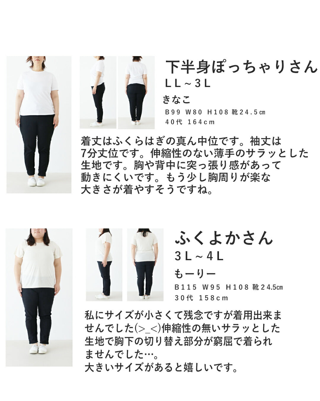 サンポクシェル sanpo kuschel ［形綺麗ワンピース］フォーマルワンピース 卒業 入学 結婚式 セレモニー 卒園 入園 パーティ 二次会 秋冬 オケージョン  黒 ブラック 学校行事 （ブラック） ブラック