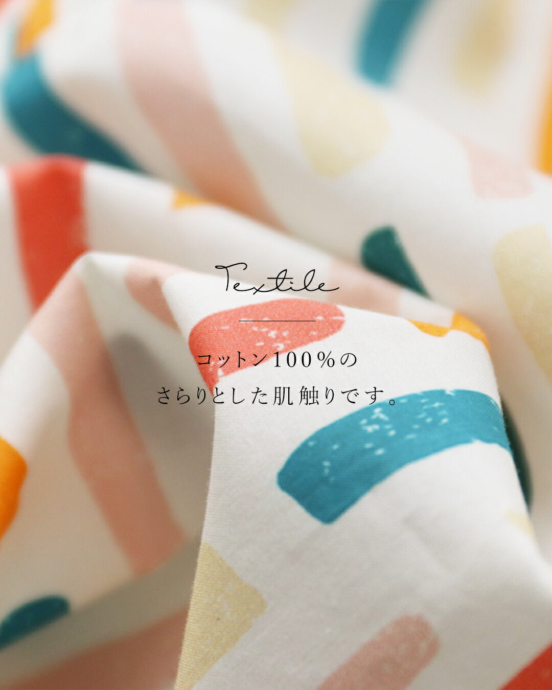 サンポクシェル sanpo kuschel 気分が上がるレトロカラーシャツ （ホワイト） ホワイト