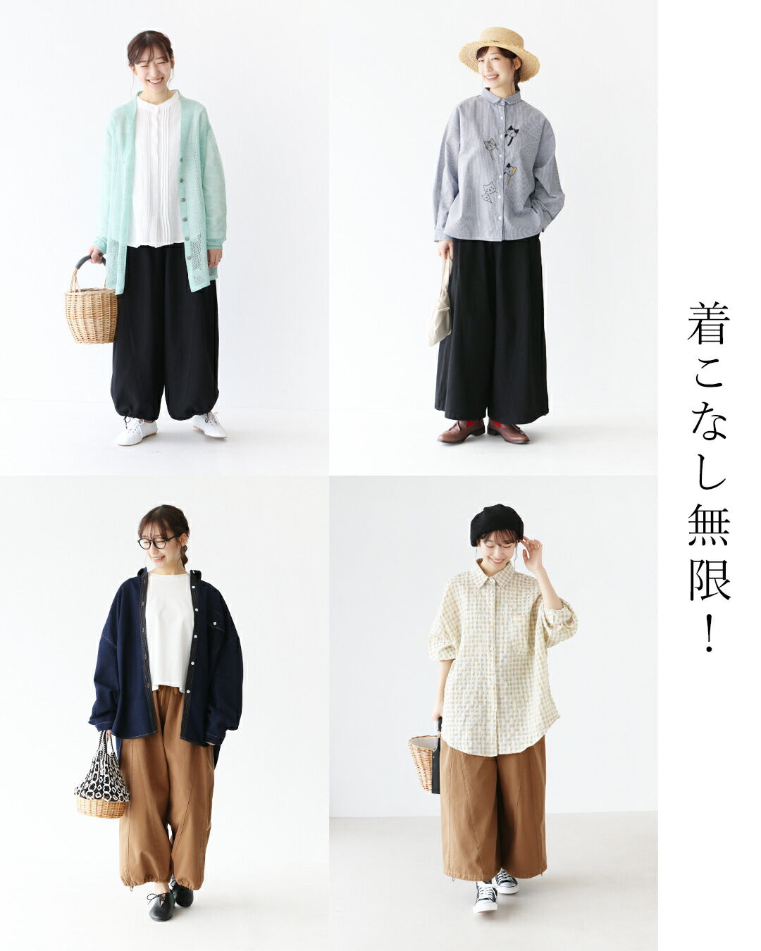 サンポクシェル sanpo kuschel 下半身カバー最強シルエット自在ワイドパンツ （ブラウン） ブラウン