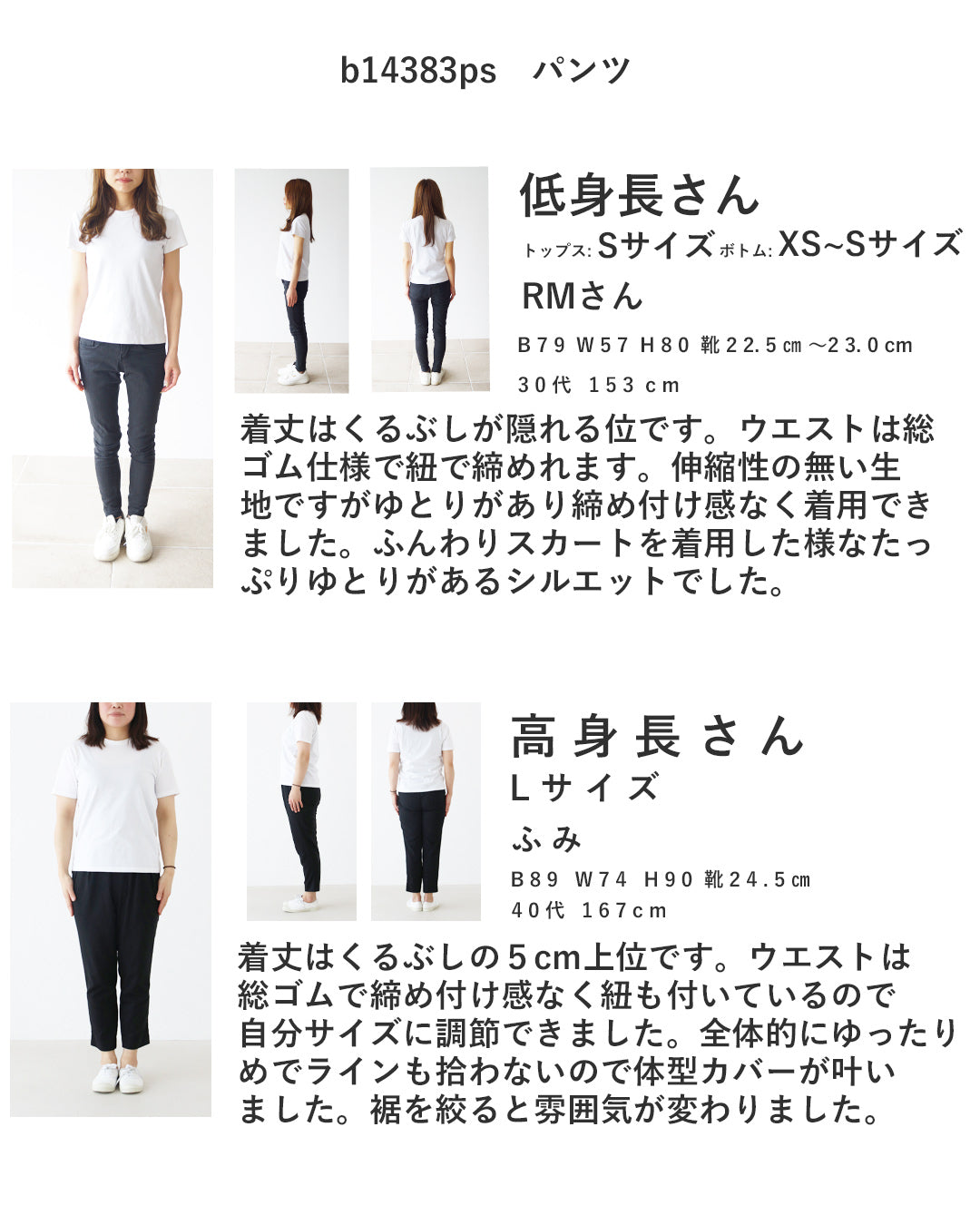 サンポクシェル sanpo kuschel 下半身カバー最強シルエット自在ワイドパンツ （ブラウン） ブラウン
