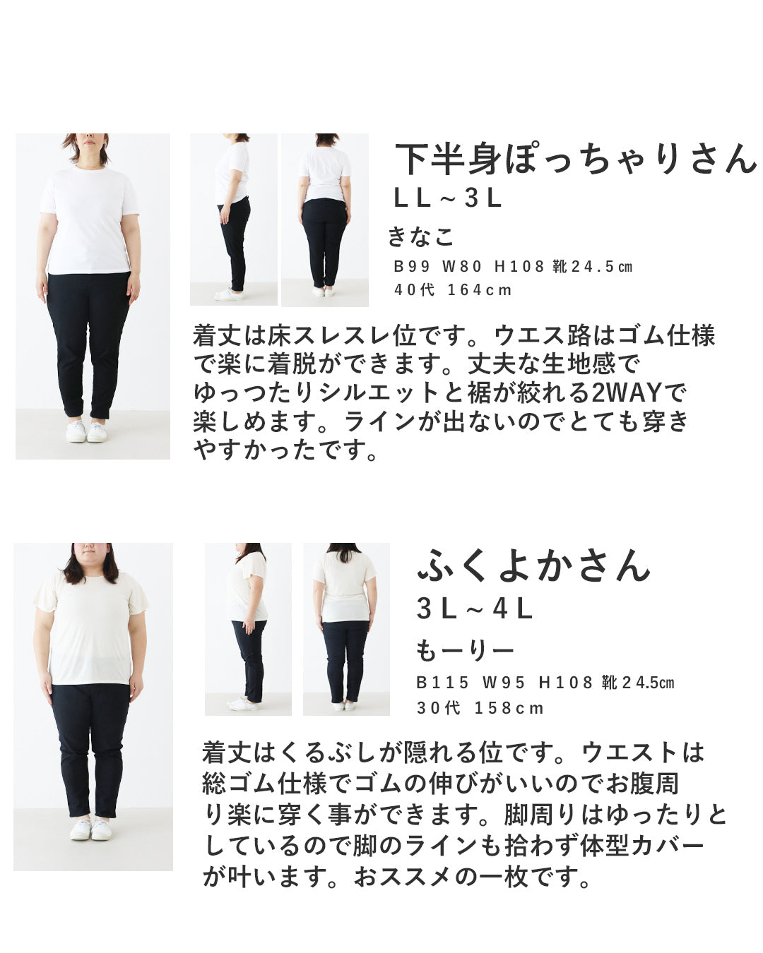 サンポクシェル sanpo kuschel 下半身カバー最強シルエット自在ワイドパンツ （ブラウン） ブラウン