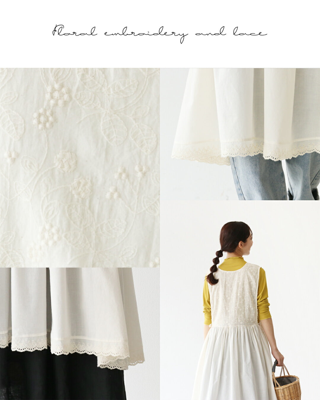 サンポクシェル sanpo kuschel 重ねるだけで定番コーデをもっと素敵にワンピース （アイボリー） アイボリー