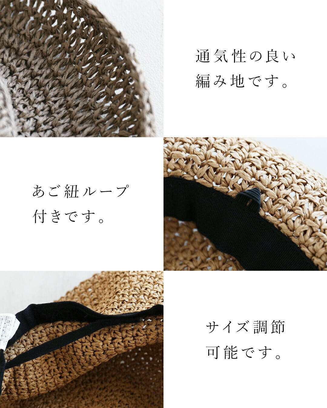 サンポクシェル sanpo kuschel 持ち運びも便利なペーパーハット （ベージュ） ベージュ