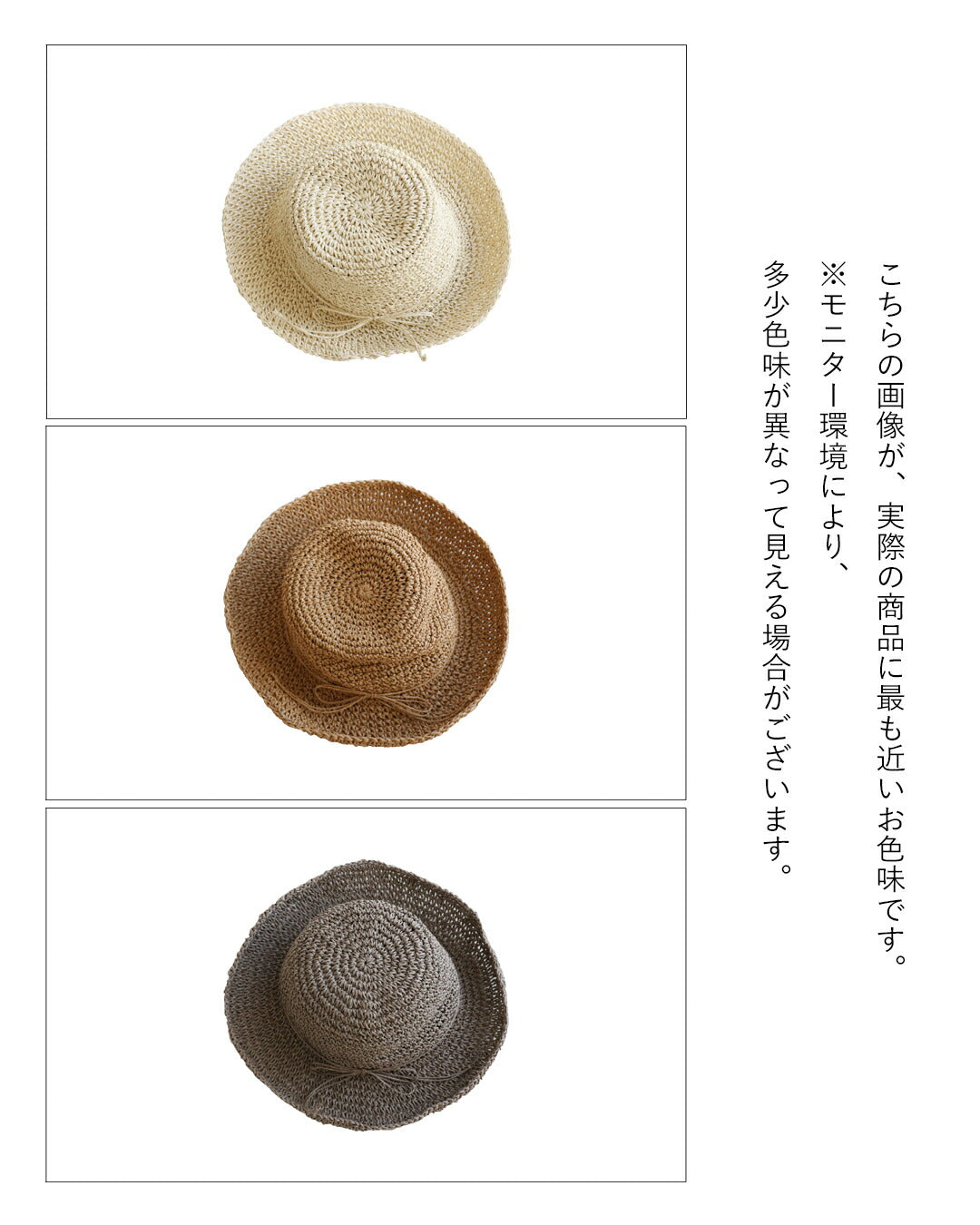 サンポクシェル sanpo kuschel 持ち運びも便利なペーパーハット （ベージュ） ベージュ
