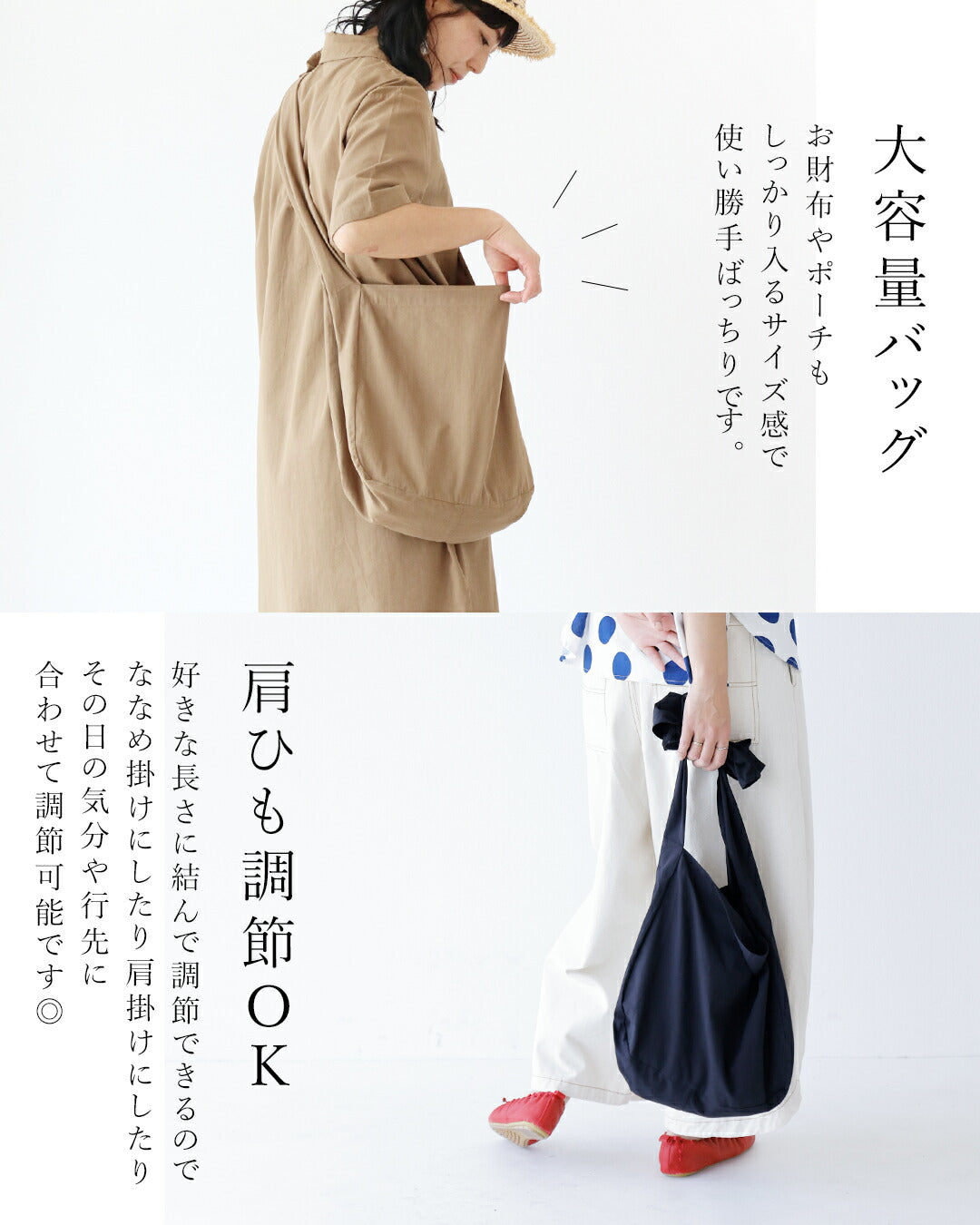 サンポクシェル sanpo kuschel 迷わずぴったり！お出かけセット （ブラック） ブラック