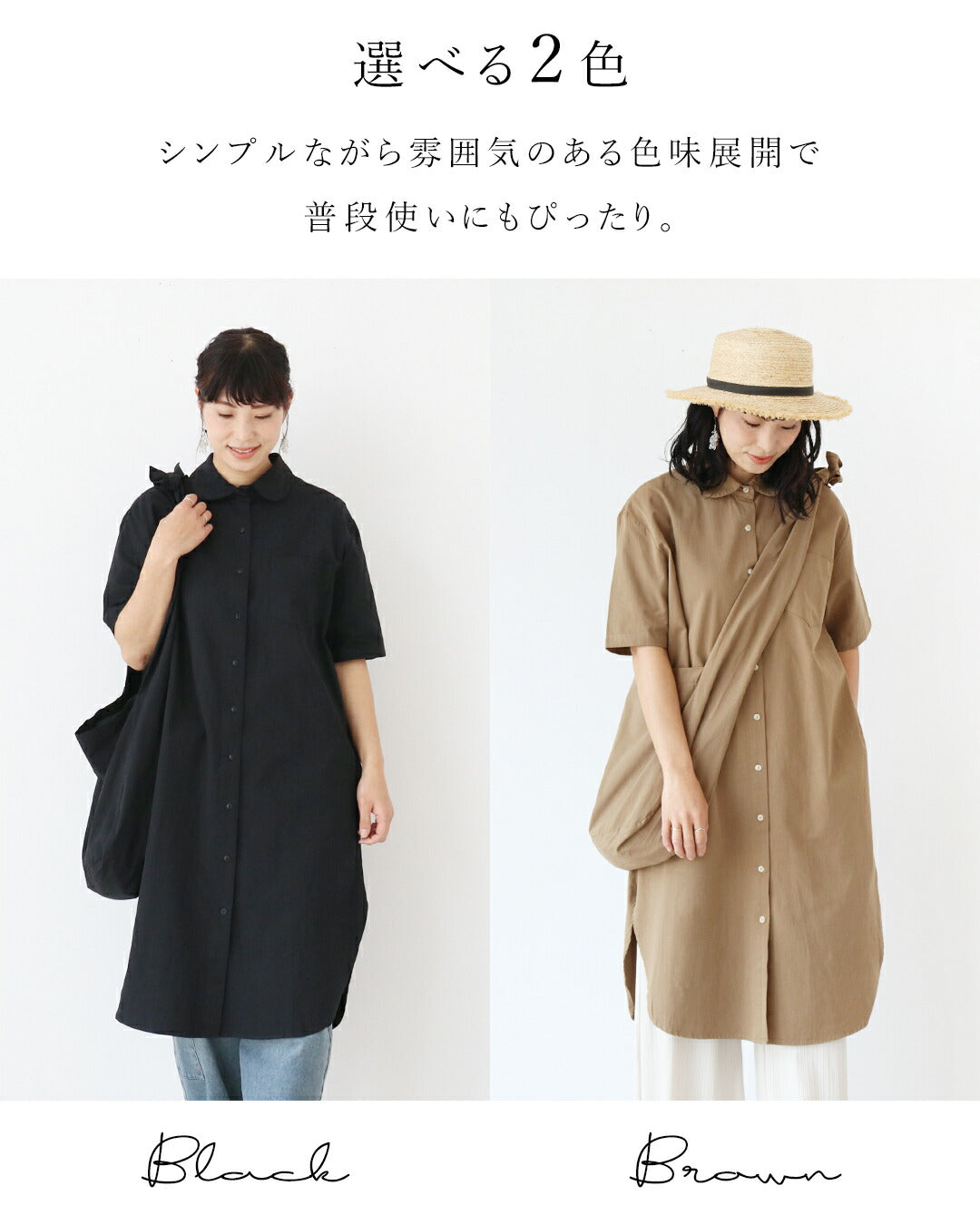サンポクシェル sanpo kuschel 迷わずぴったり！お出かけセット （ブラック） ブラック