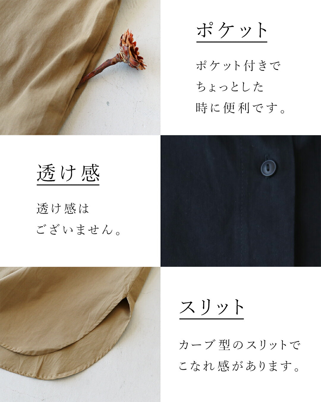 サンポクシェル sanpo kuschel 迷わずぴったり！お出かけセット （ブラック） ブラック