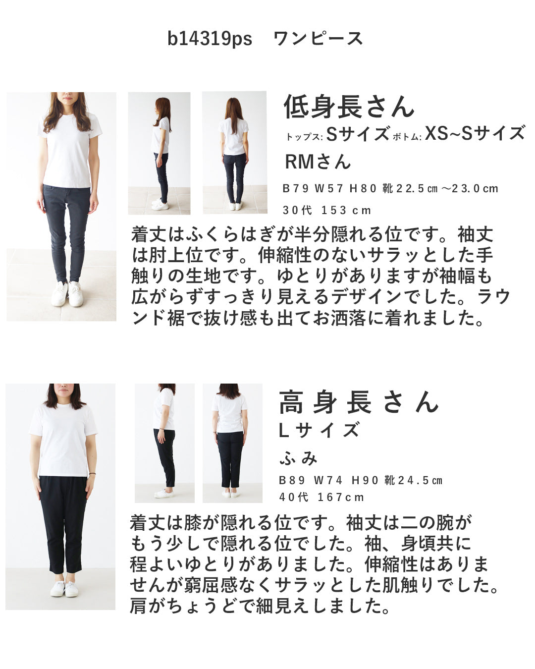 サンポクシェル sanpo kuschel 迷わずぴったり！お出かけセット （ブラック） ブラック
