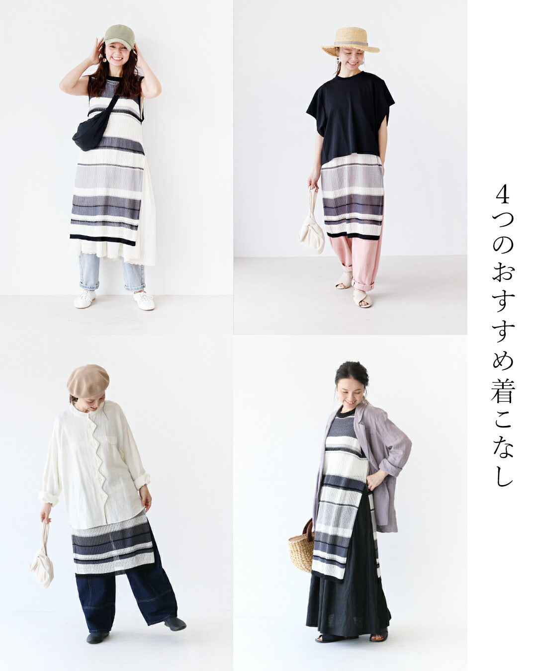 サンポクシェル sanpo kuschel 足すだけでお洒落上級者見えロングベスト （ブラック） ブラック