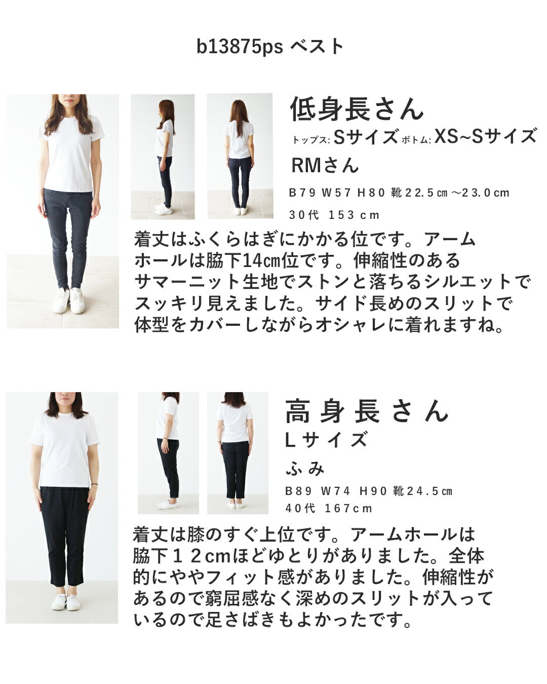 サンポクシェル sanpo kuschel 足すだけでお洒落上級者見えロングベスト （ブラック） ブラック