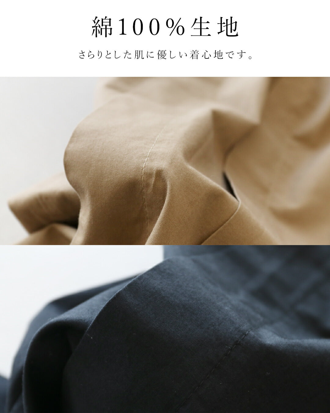 サンポクシェル sanpo kuschel ちょっぴり個性のタックプリーツパンツ （ベージュ） ベージュ