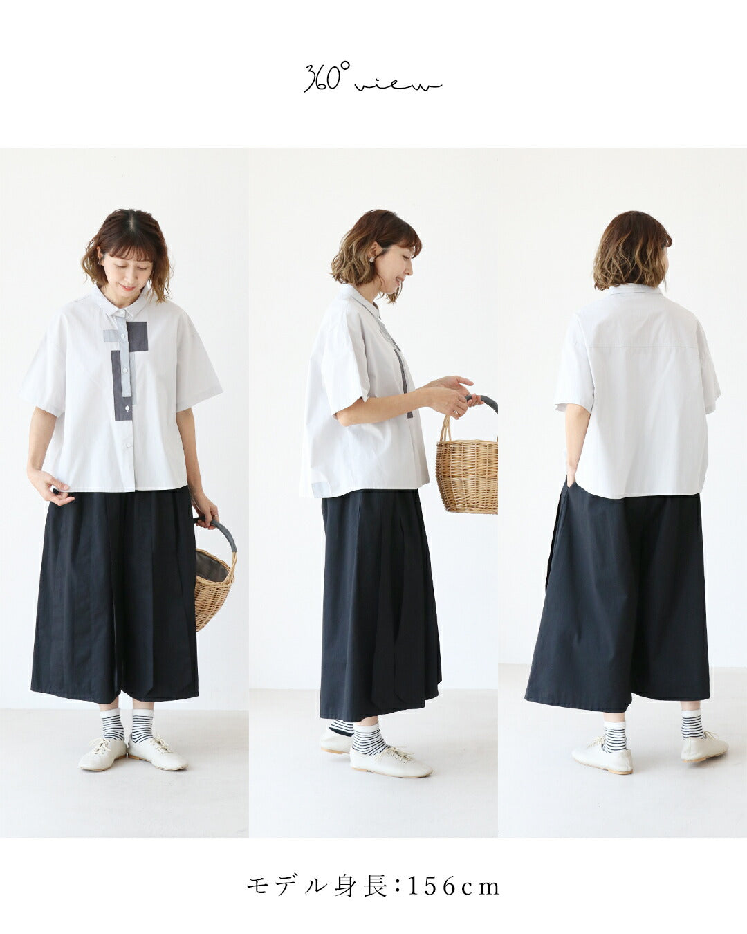 サンポクシェル sanpo kuschel ちょっぴり個性のタックプリーツパンツ （ベージュ） ベージュ