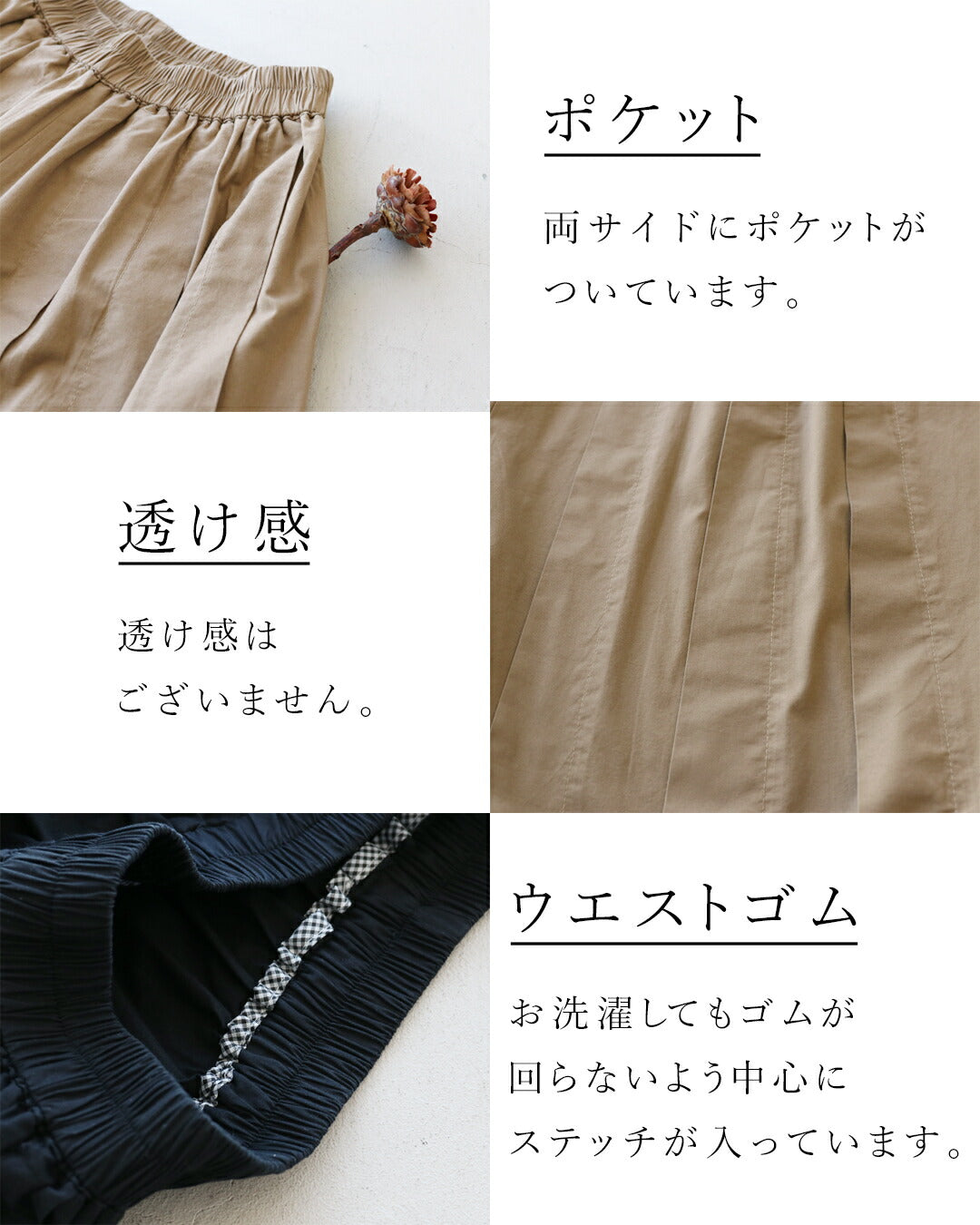 サンポクシェル sanpo kuschel ちょっぴり個性のタックプリーツパンツ （ベージュ） ベージュ