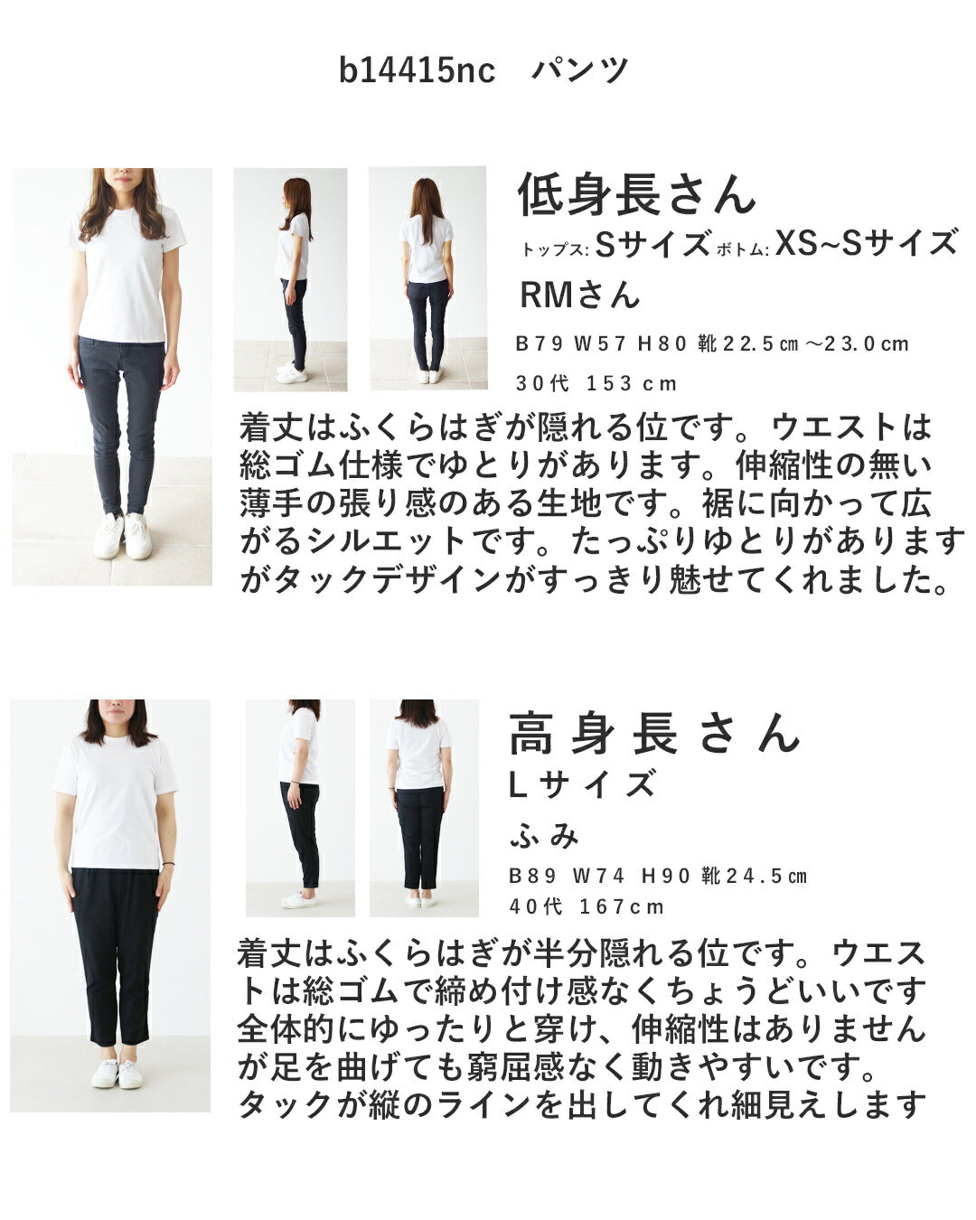 サンポクシェル sanpo kuschel ちょっぴり個性のタックプリーツパンツ （ベージュ） ベージュ