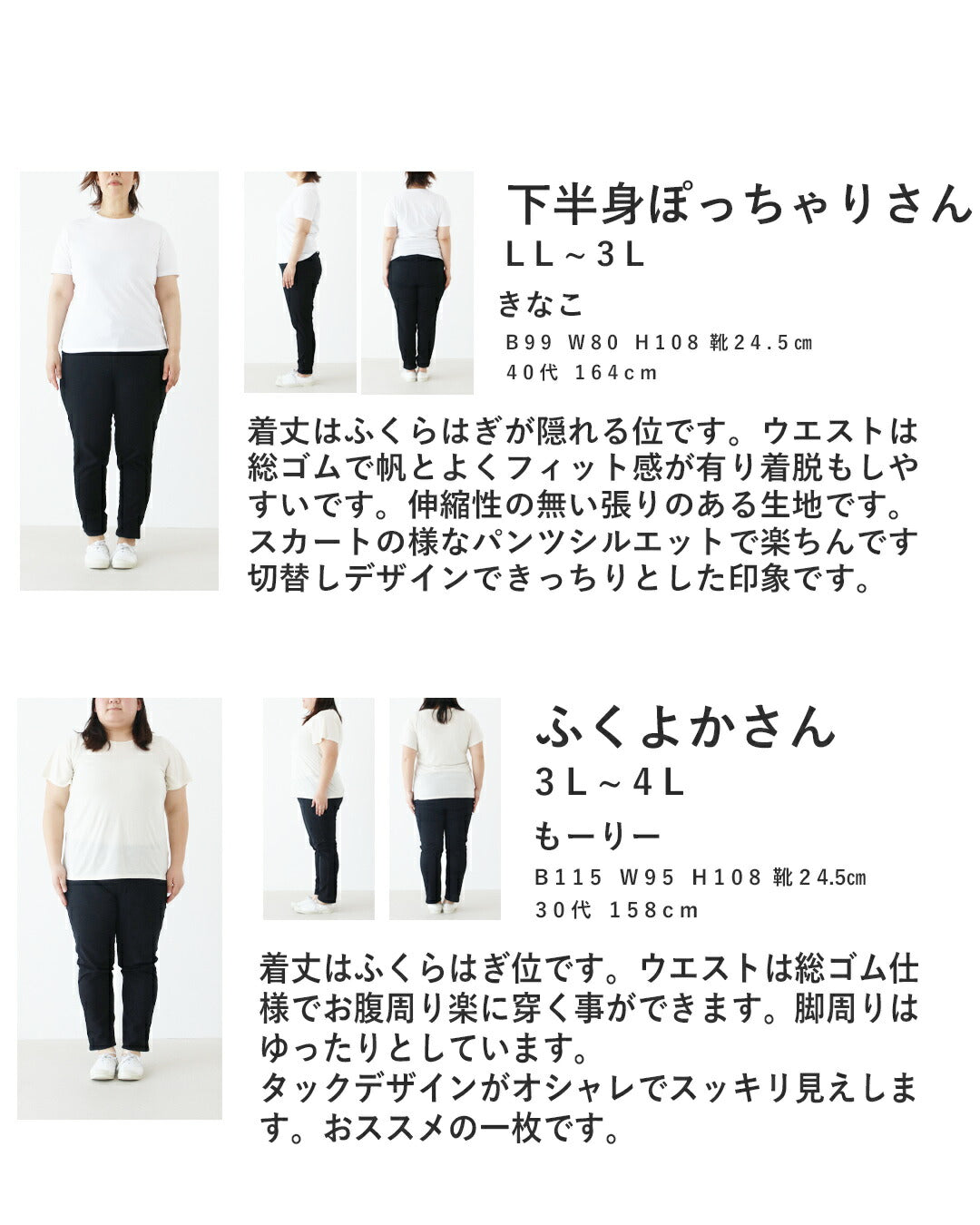 サンポクシェル sanpo kuschel ちょっぴり個性のタックプリーツパンツ （ベージュ） ベージュ