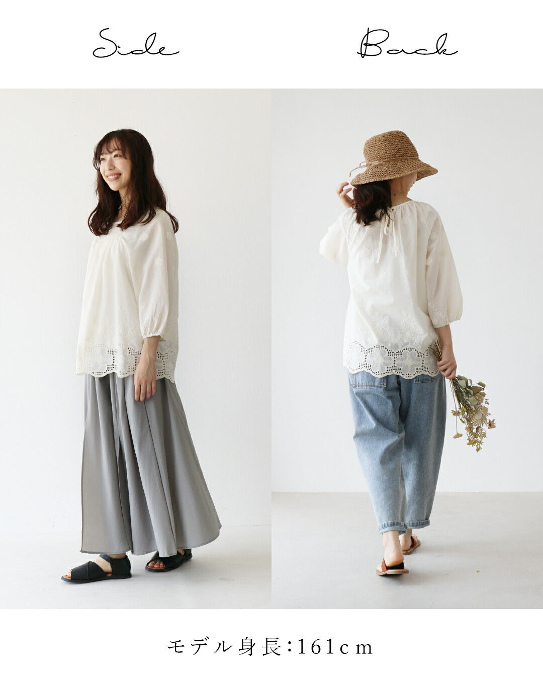 サンポクシェル sanpo kuschel レースと刺繍のやさしさをまとう一枚トップス （アイボリー） アイボリー