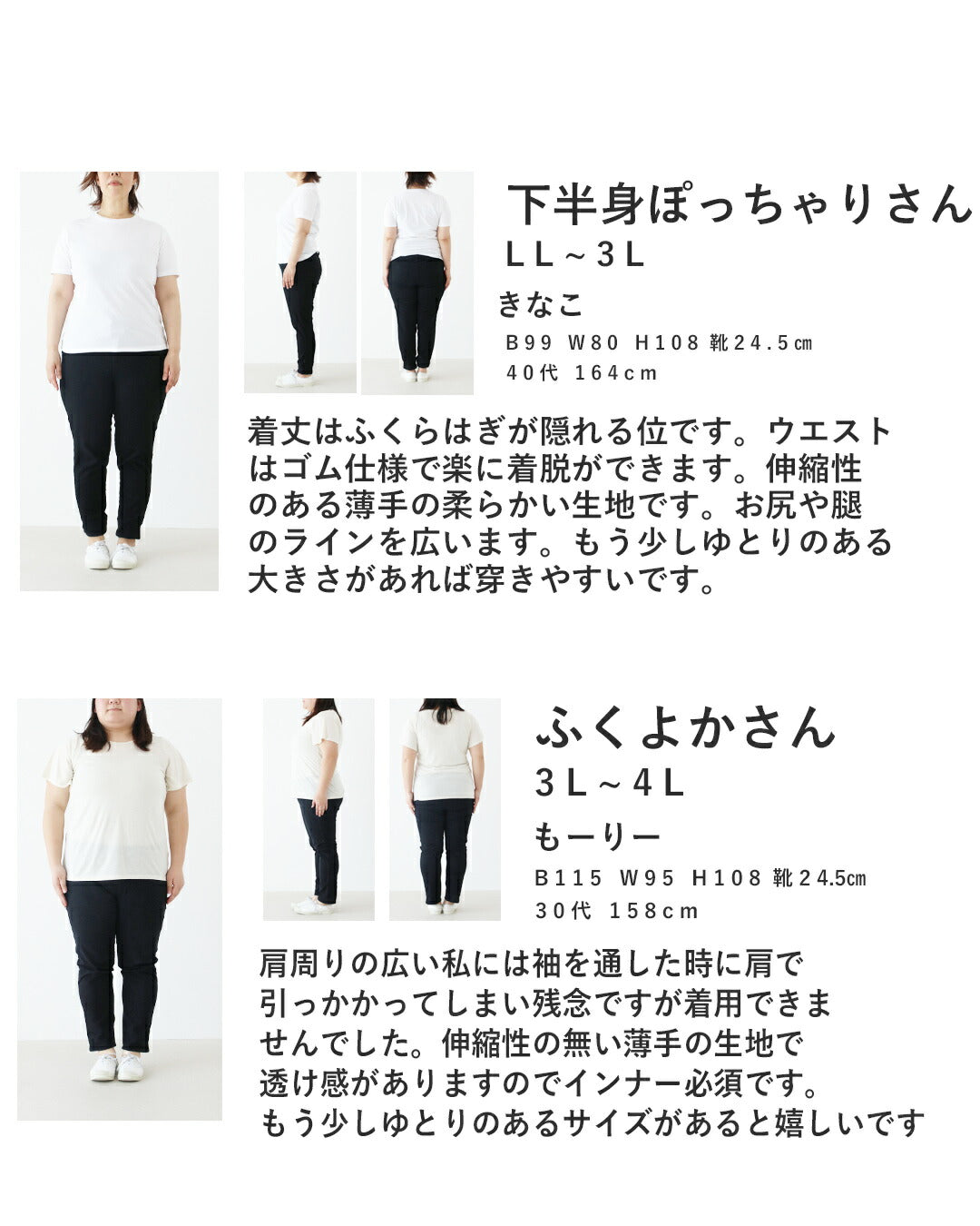 サンポクシェル sanpo kuschel 幾何学柄の襟ブラウス （カーキグリーン） カーキグリーン