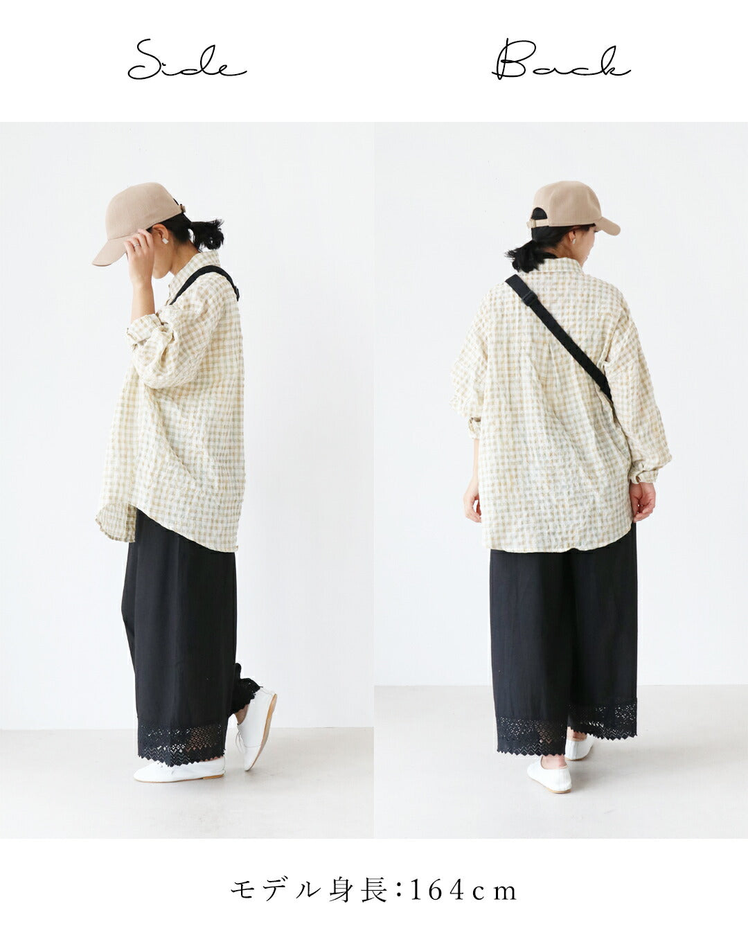 サンポクシェル sanpo kuschel 足元華やか 裾レースパンツ （アイボリー） アイボリー