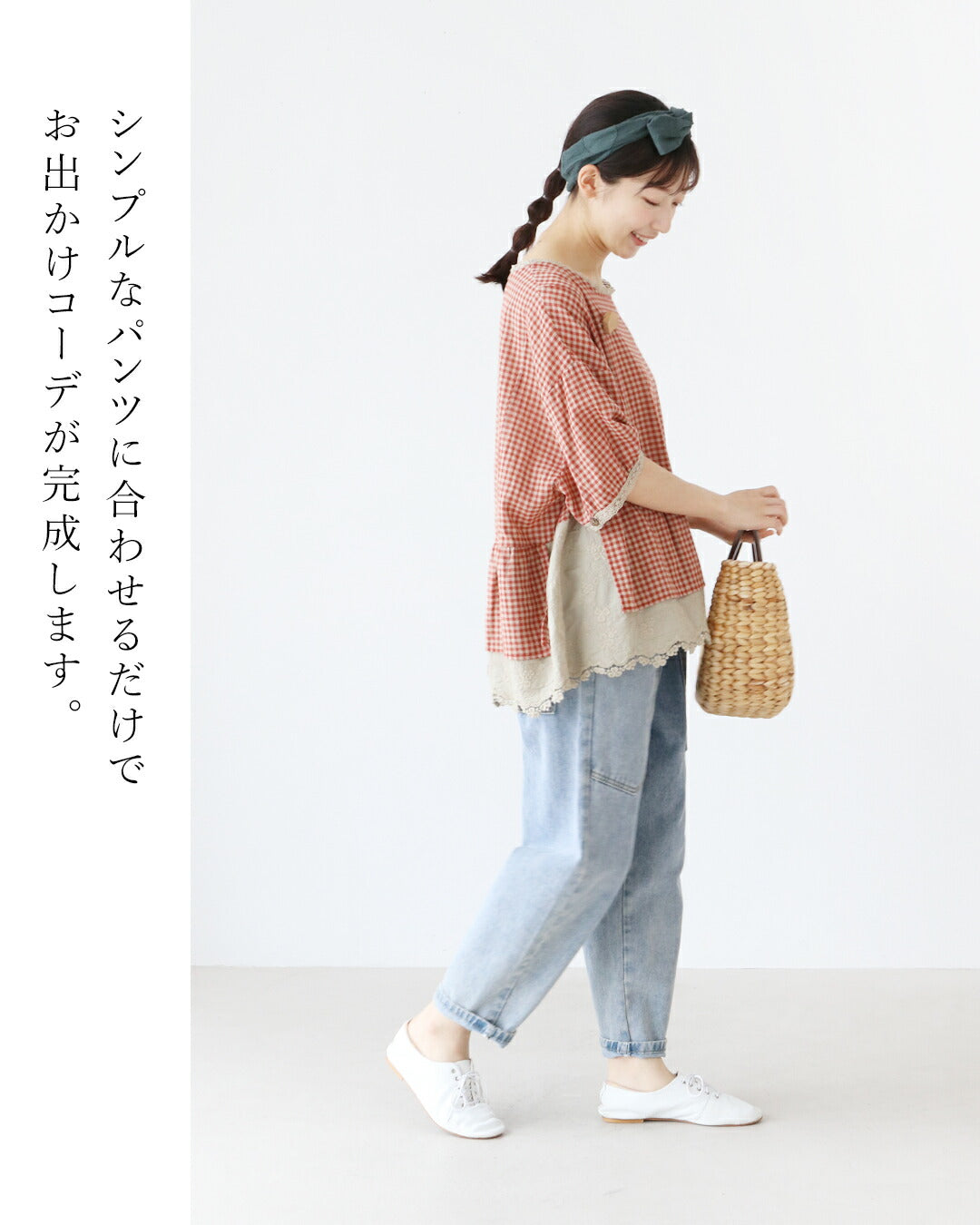 サンポクシェル sanpo kuschel 大人ギンガムに重ねるレーストップス （レッド） レッド