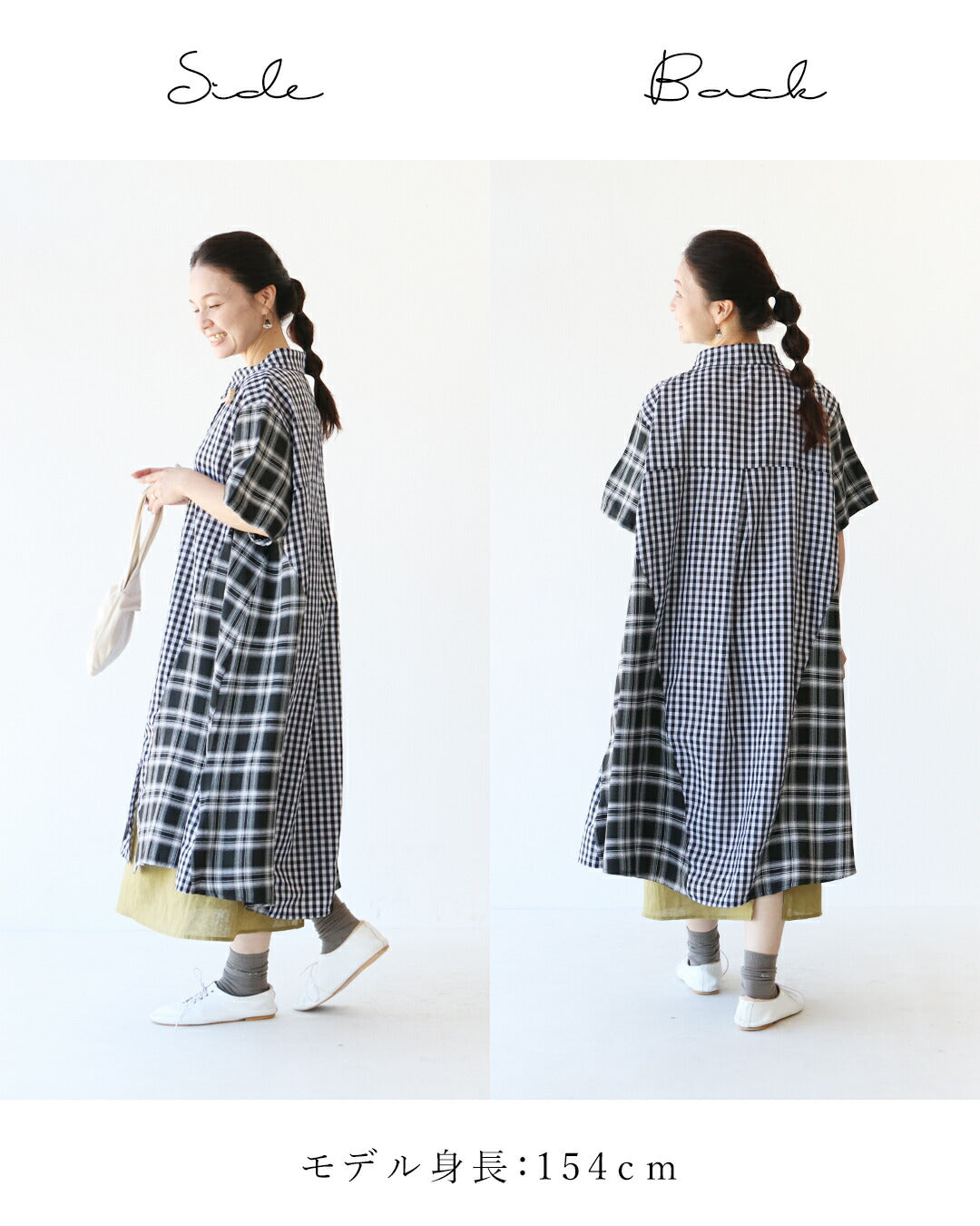 サンポクシェル sanpo kuschel チェックで遊ぶ細見え切替えワンピース （ブラック×ホワイト） ブラック×ホワイト