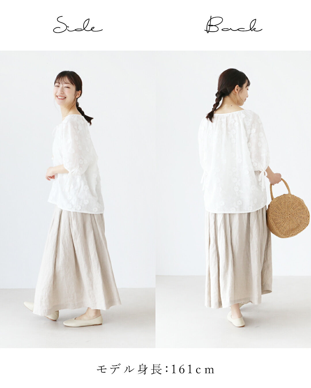 サンポクシェル sanpo kuschel ひとめぼれ立体花刺繍トップス （ホワイト） ホワイト