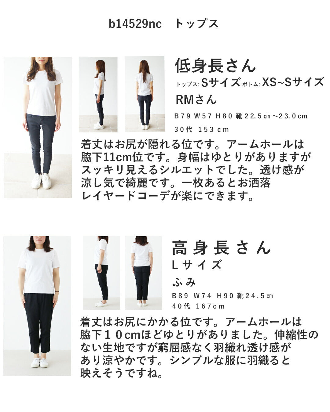 サンポクシェル sanpo kuschel 編みとレースの涼しげベスト （ブルー） ブルー