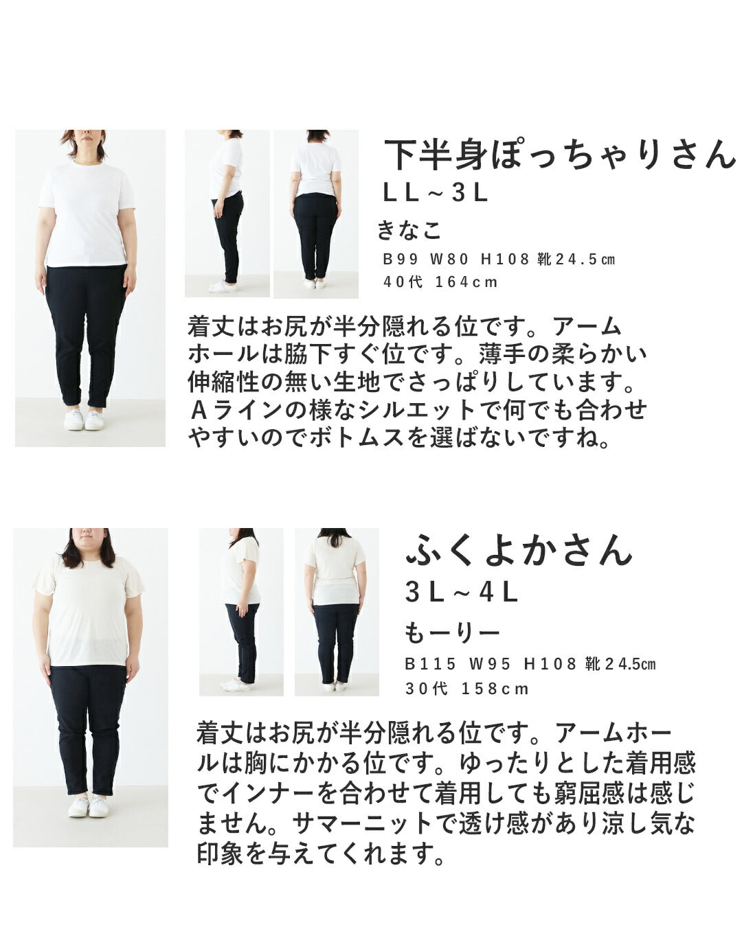 サンポクシェル sanpo kuschel 編みとレースの涼しげベスト （ブルー） ブルー