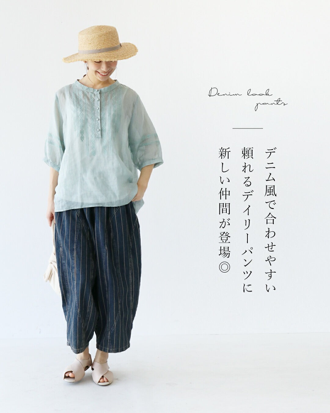 サンポクシェル sanpo kuschel 頼れる相棒パンツ ネイビー （ネイビー） ネイビー