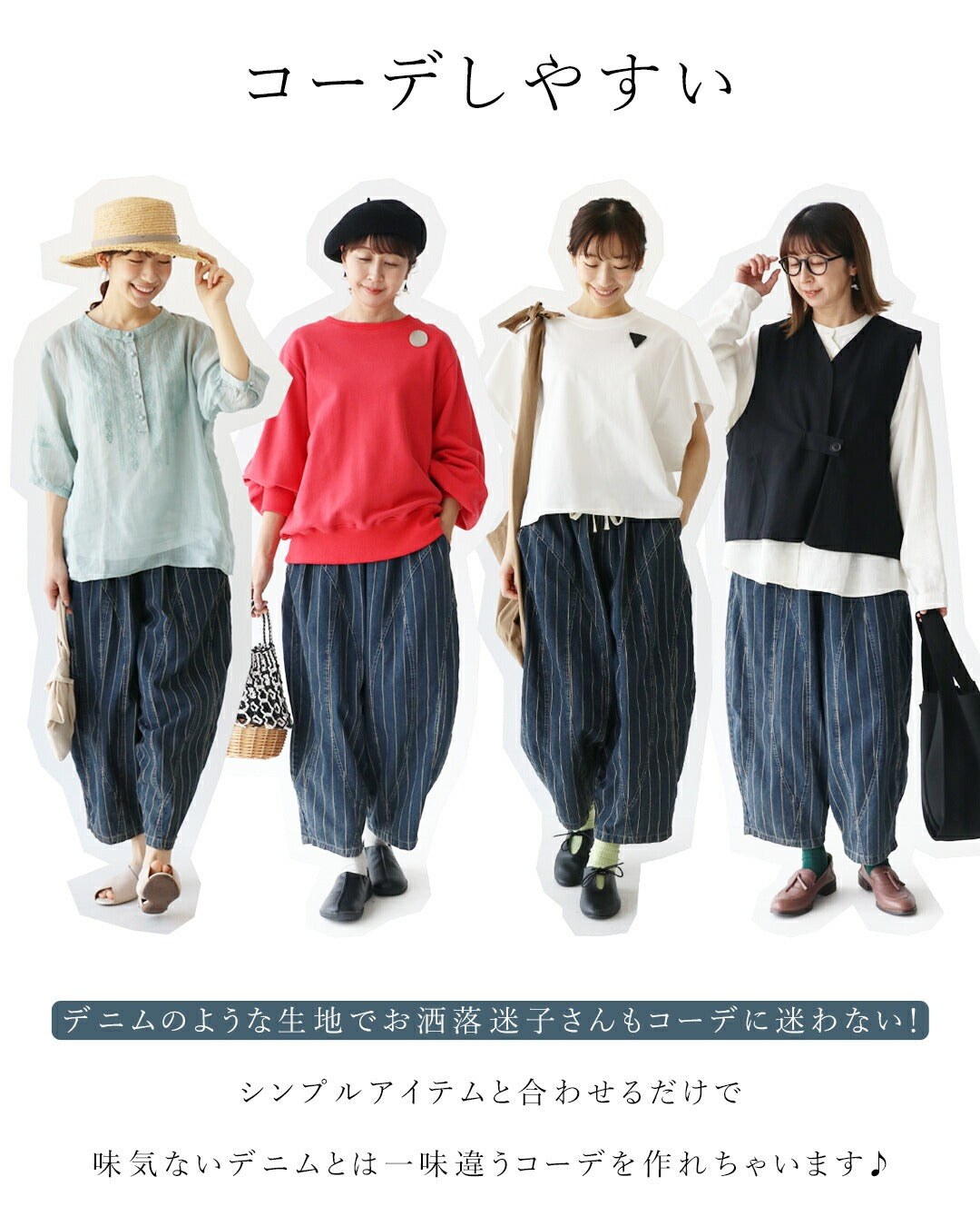 サンポクシェル sanpo kuschel 頼れる相棒パンツ ネイビー （ネイビー） ネイビー