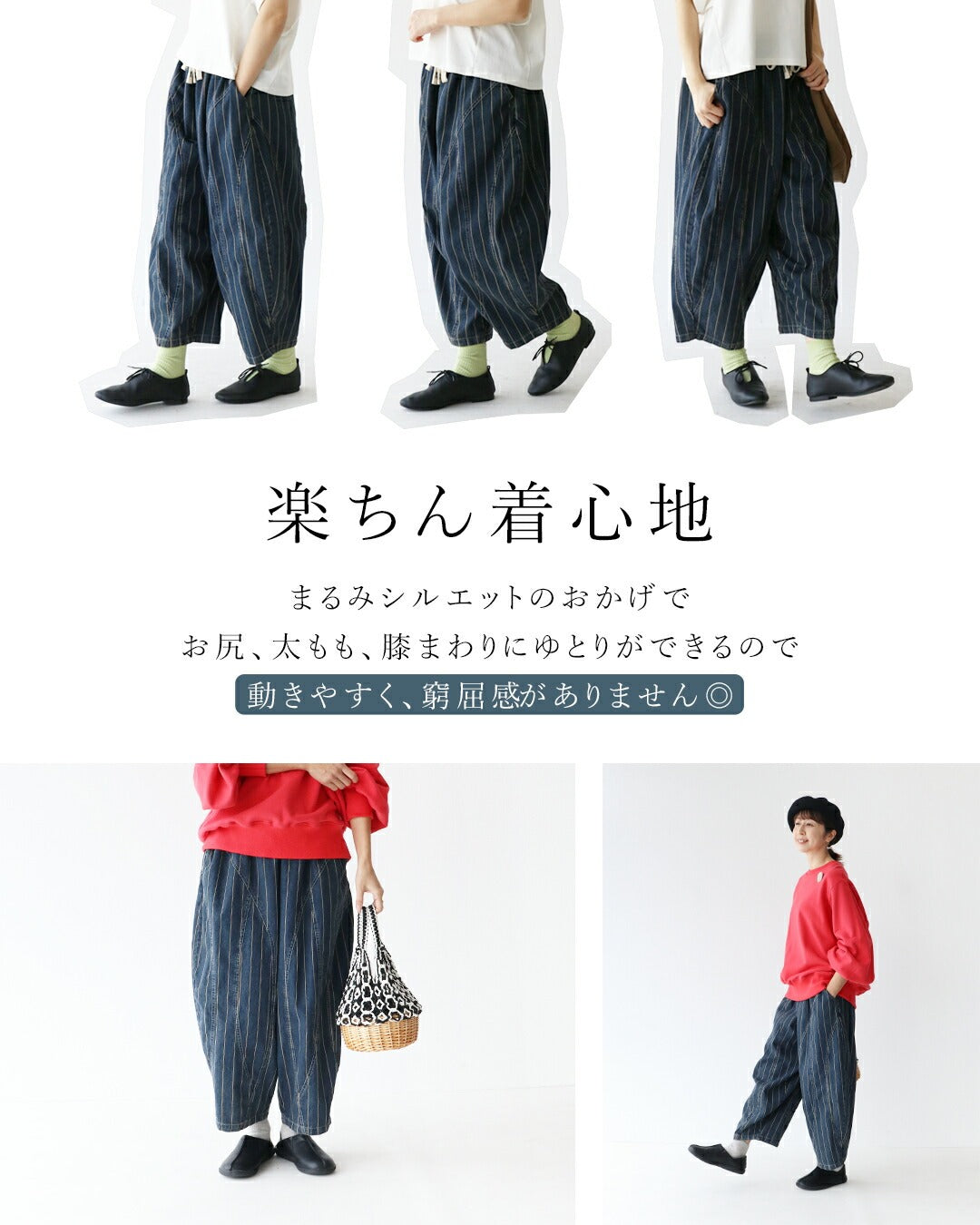 サンポクシェル sanpo kuschel 頼れる相棒パンツ ネイビー （ネイビー） ネイビー