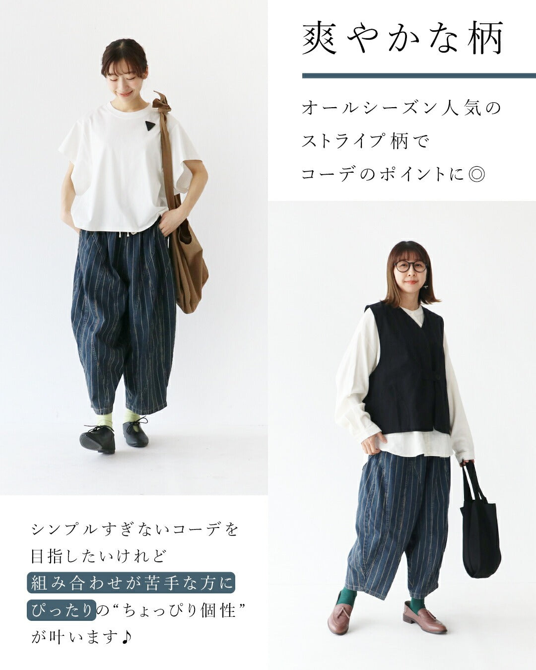 サンポクシェル sanpo kuschel 頼れる相棒パンツ ネイビー （ネイビー） ネイビー
