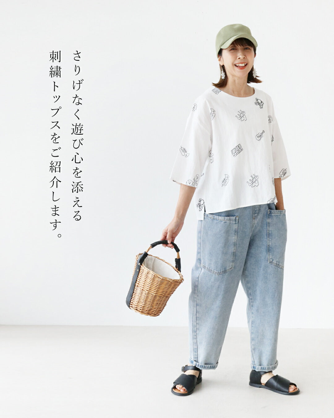 サンポクシェル sanpo kuschel さりげなく音をまとう刺繍 トップス （ホワイト） ホワイト