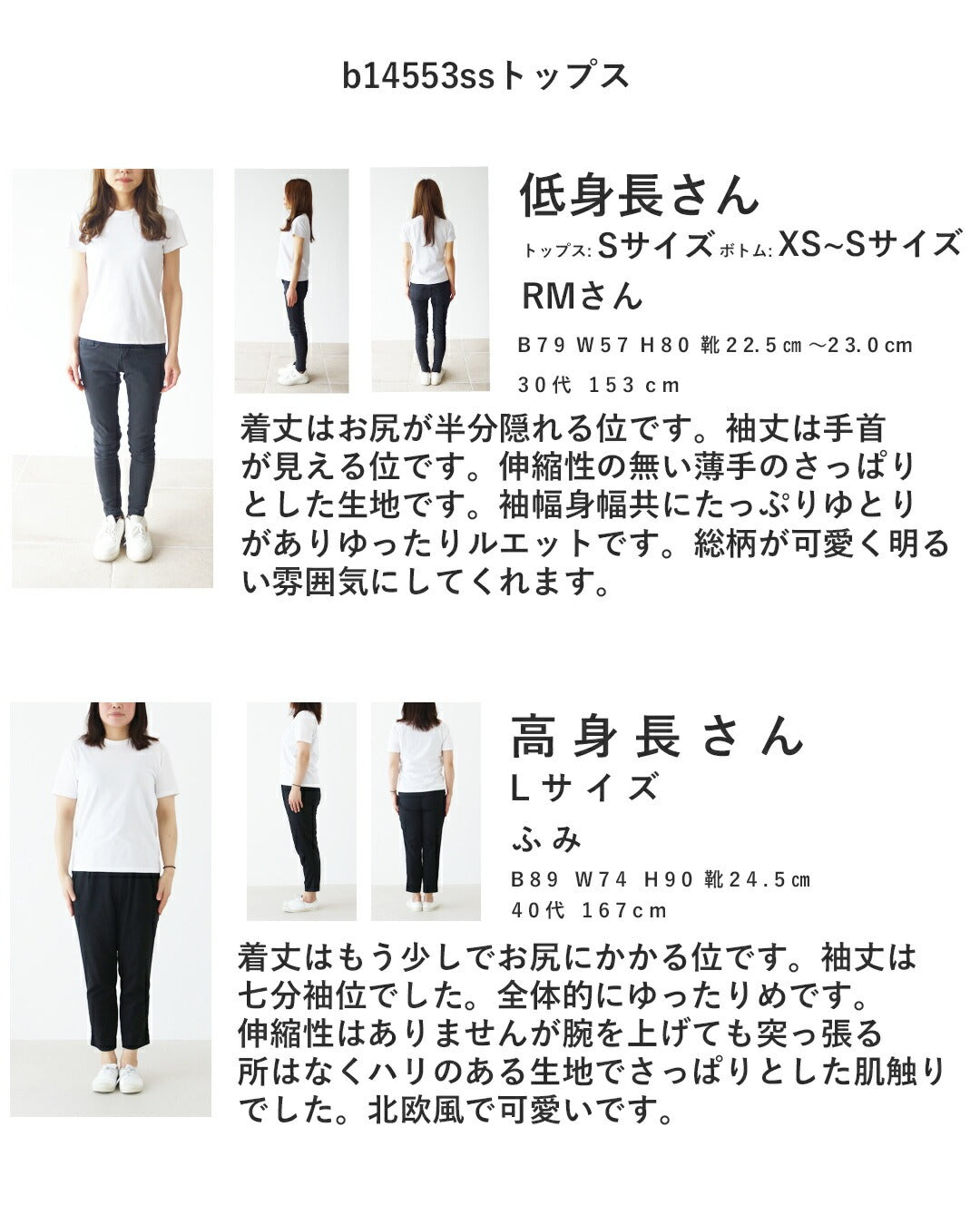 サンポクシェル sanpo kuschel 柄で魅せる北欧の美意識トップス （ブルー） ブルー