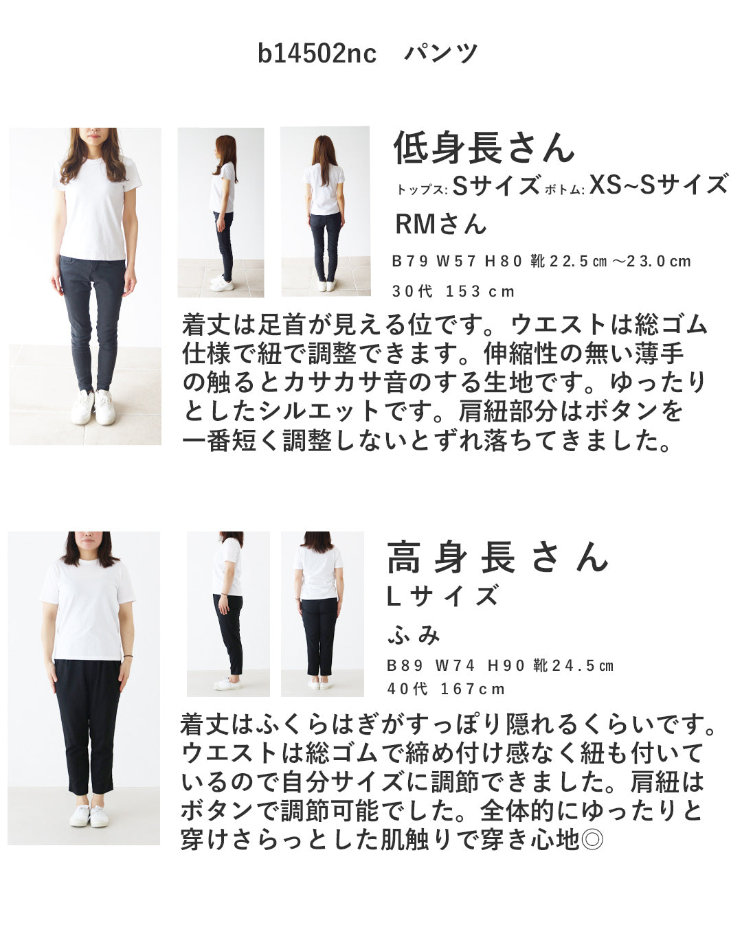 サンポクシェル sanpo kuschel 自由な着こなしサスペンダーパンツ （グリーンベージュ） グリーンベージュ
